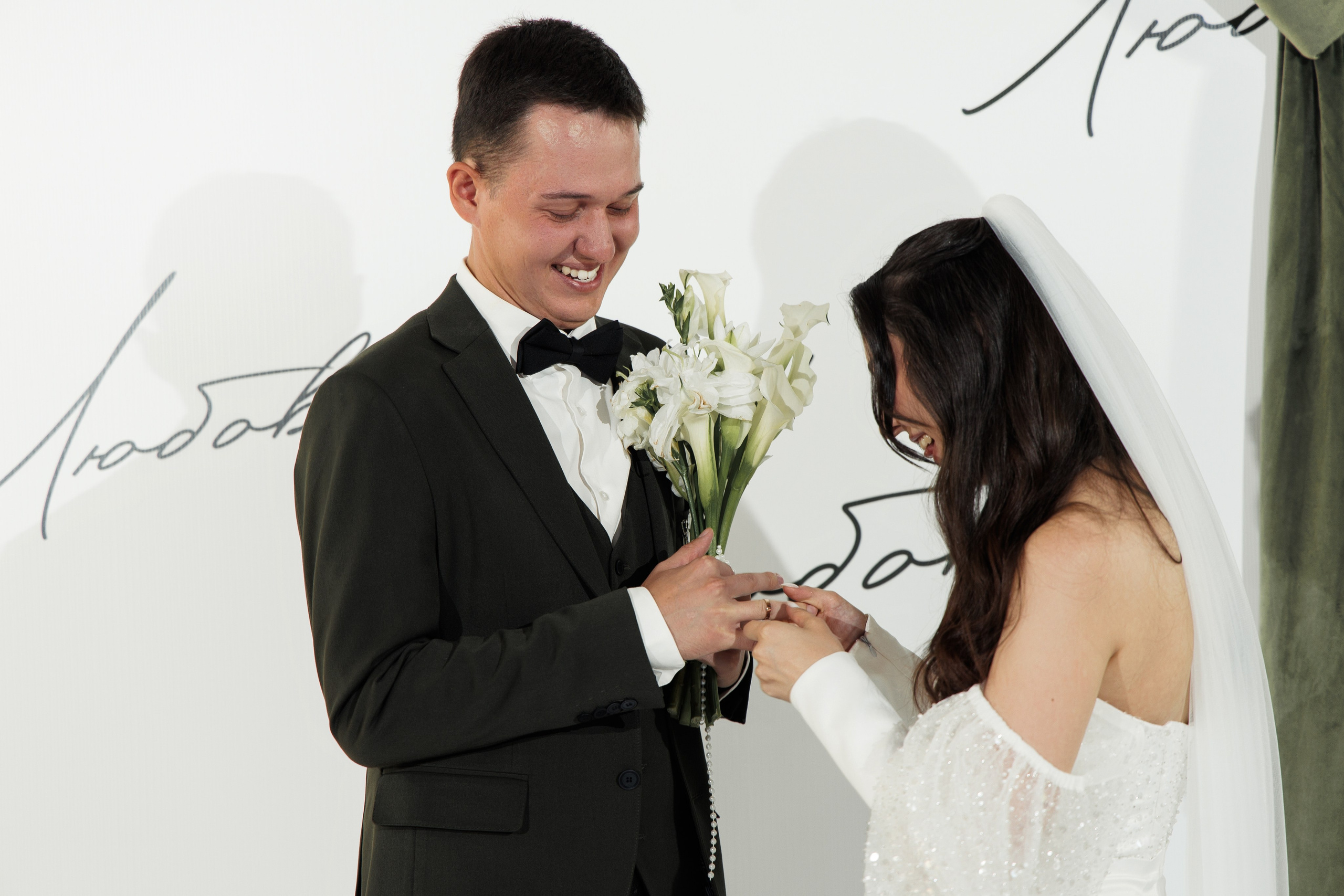 Анжелика и Данил. Свадебный фотограф Уфа