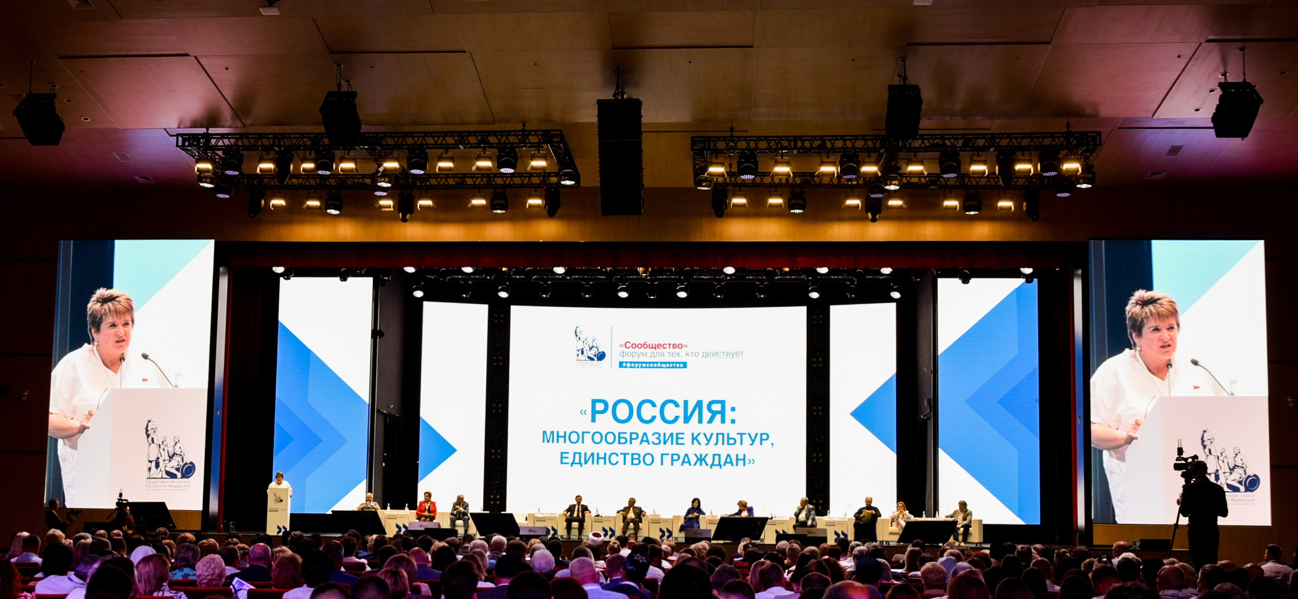 KAZAN FORUM. Свадебный и портретный фотограф в Казани