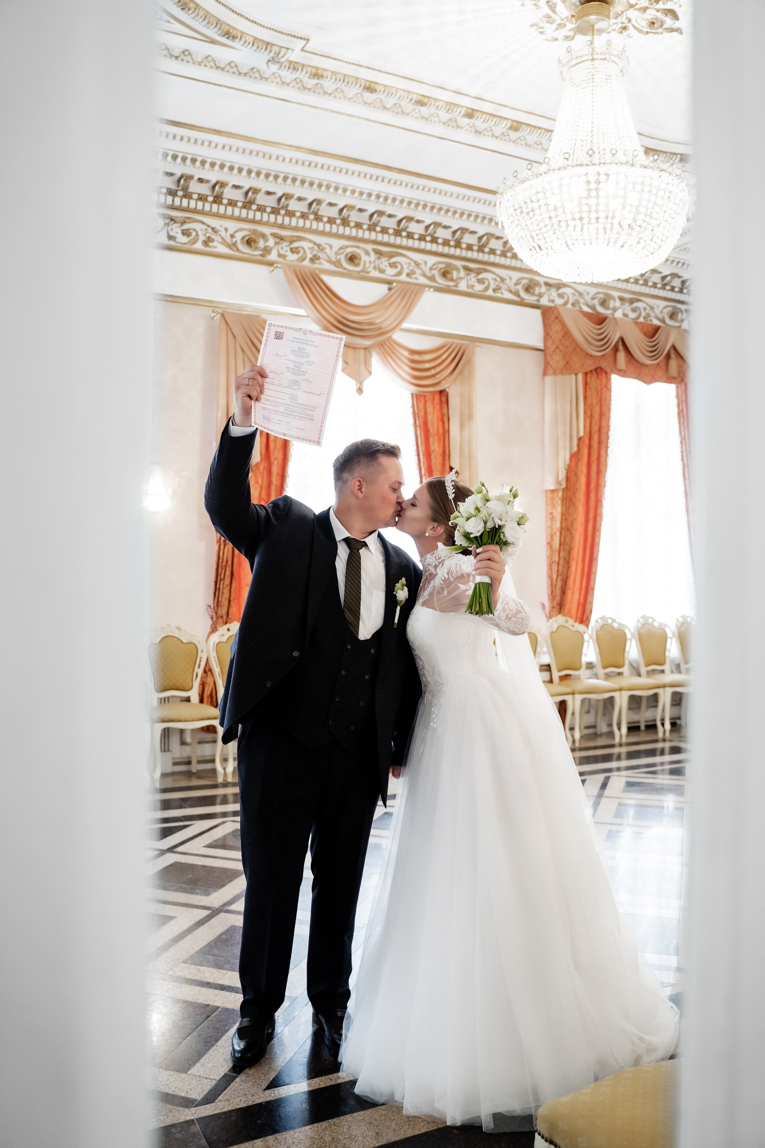 Кристина и Кирилл. Свадебный фотограф Екатерина Кузнецова