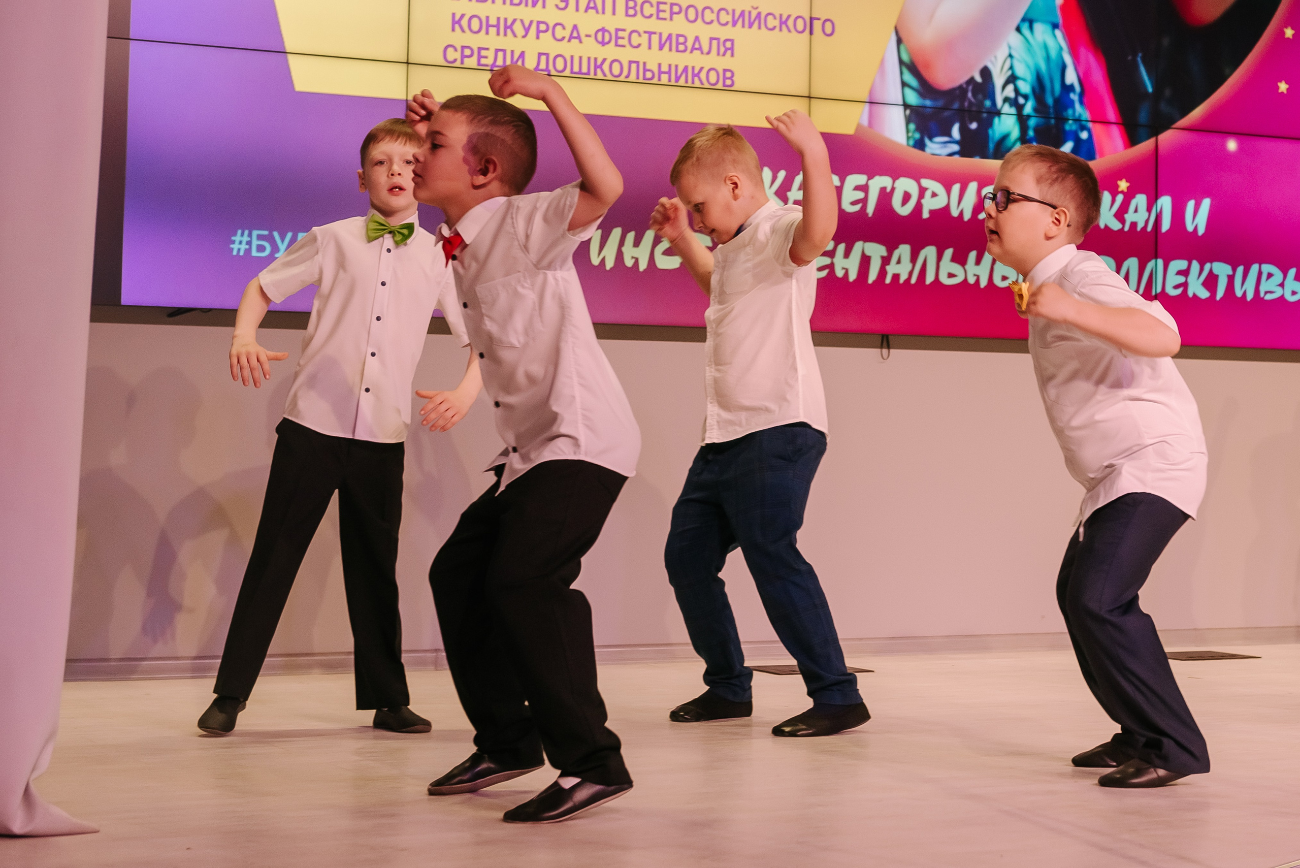 Юные Таланты России 2024. Детский фотограф, семейный фотограф и репортажи в Кемерово