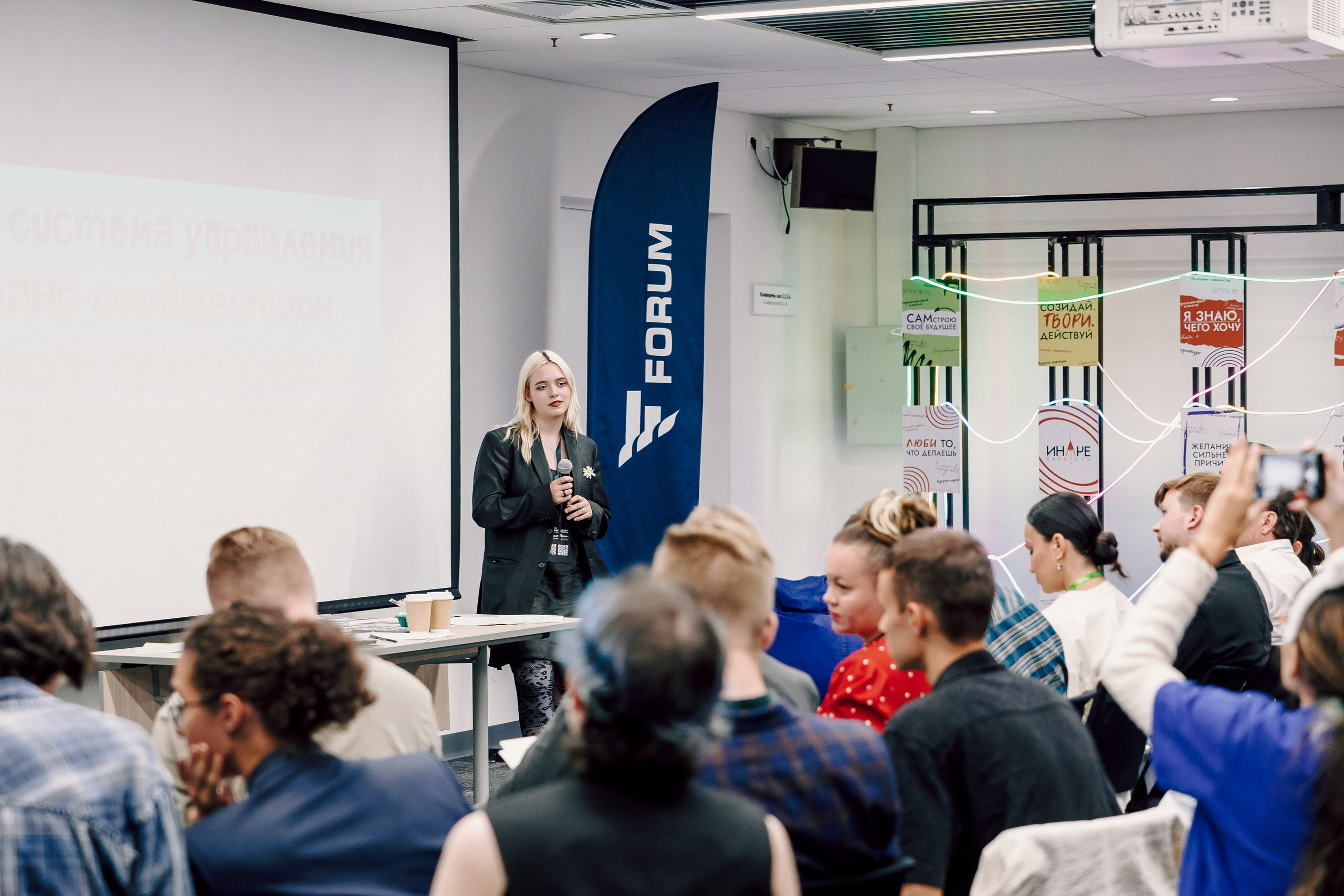 MarHR — Хакатон. Лёшка Варзегов — фотограф