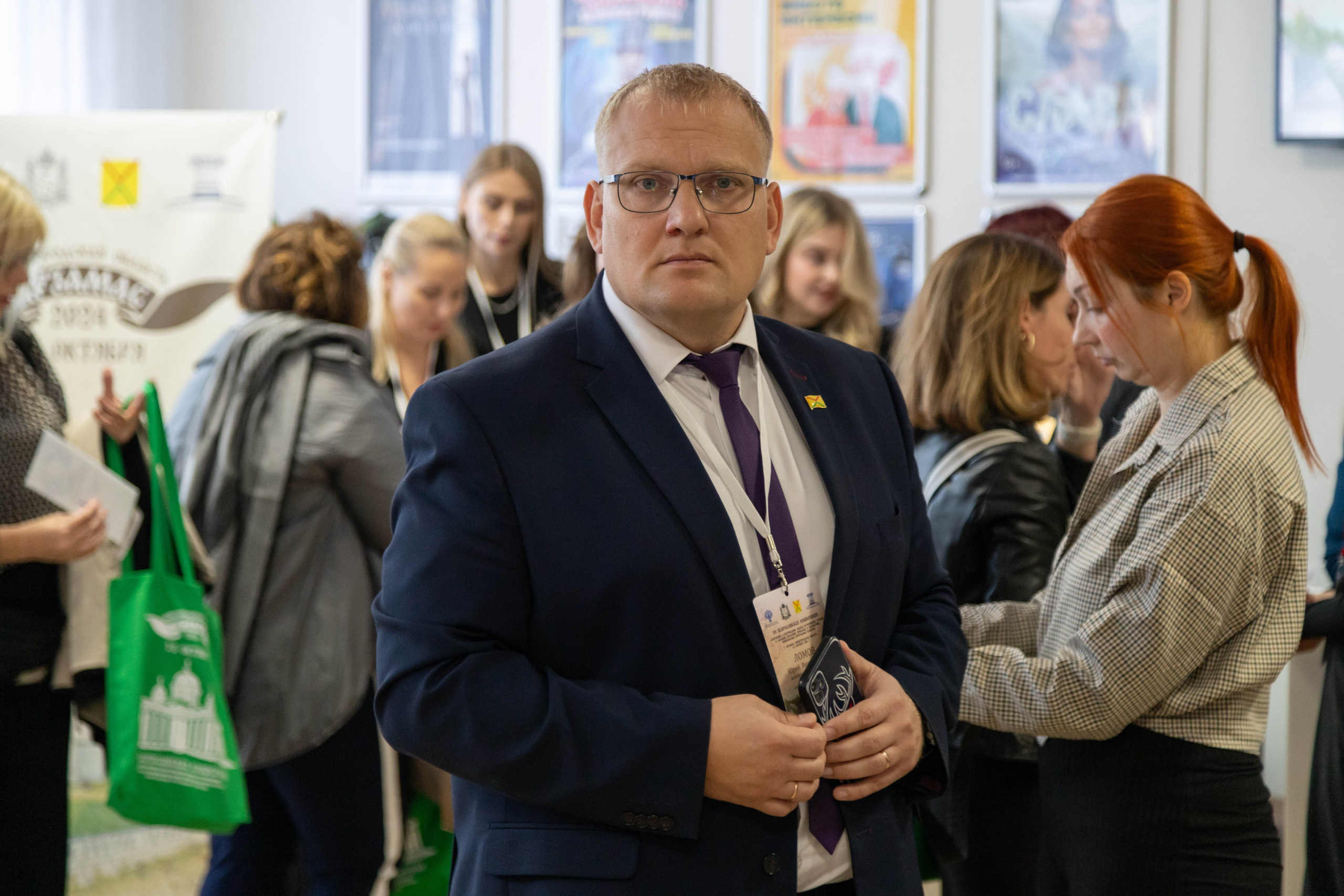 15-я Всеросийская конференция в Арзамасе. Ваш фотограф в Нижнем Новгороде