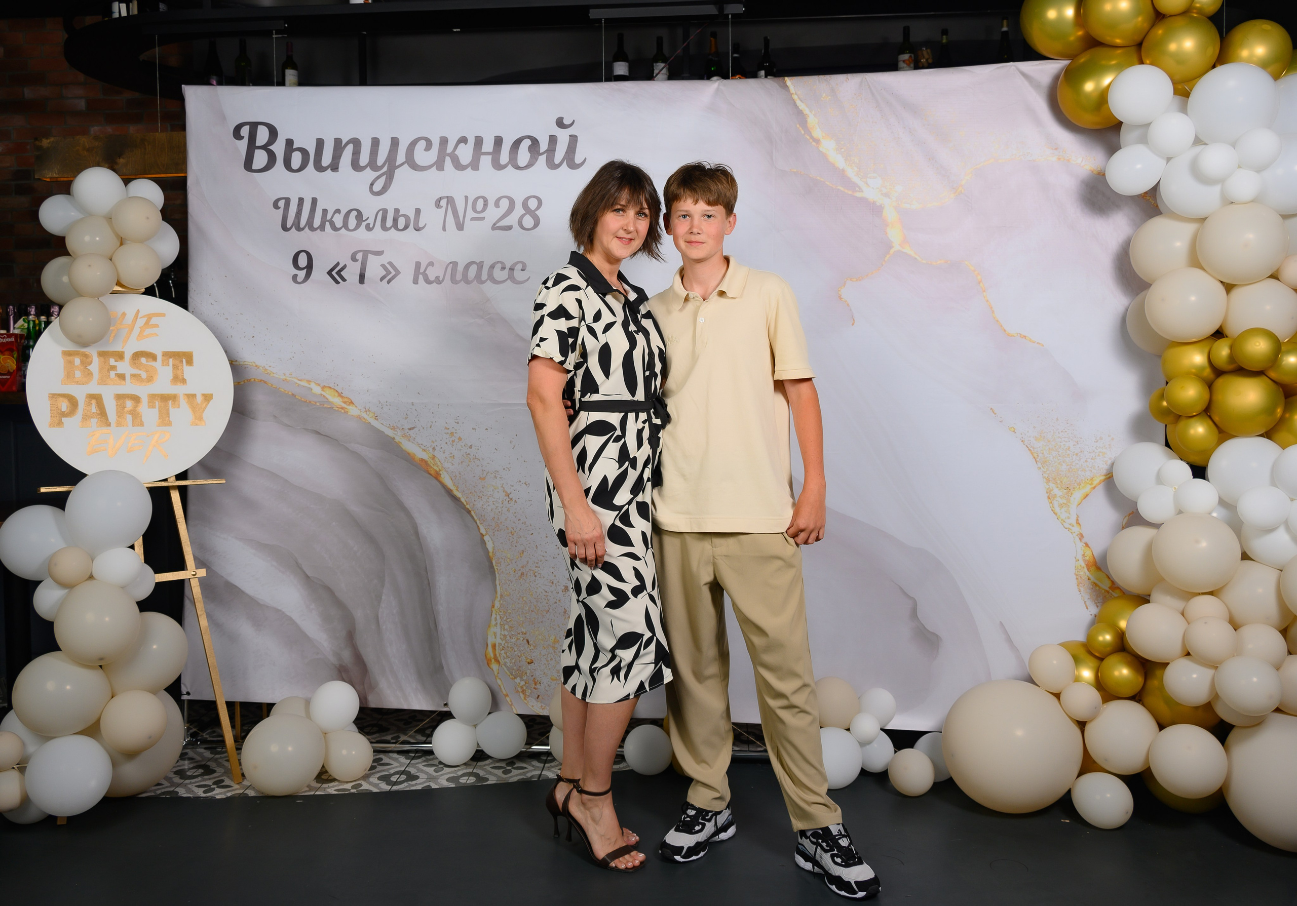 Выпускной 9 кл 2025. Семейный и детский фотограф в Новороссийске Лебедева Елена