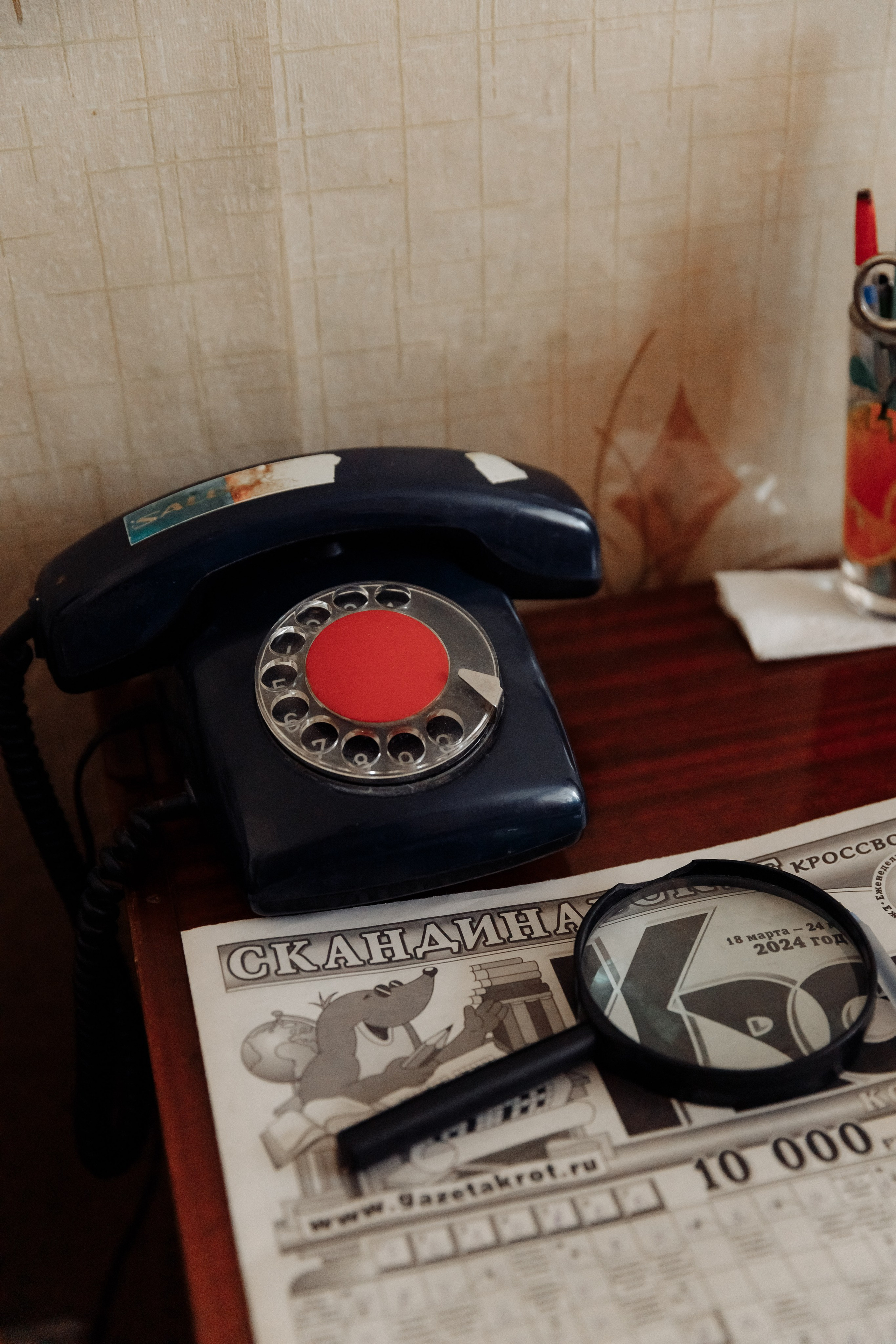 Мир Добра. Свадебный фотограф Казань Чебоксары Москва