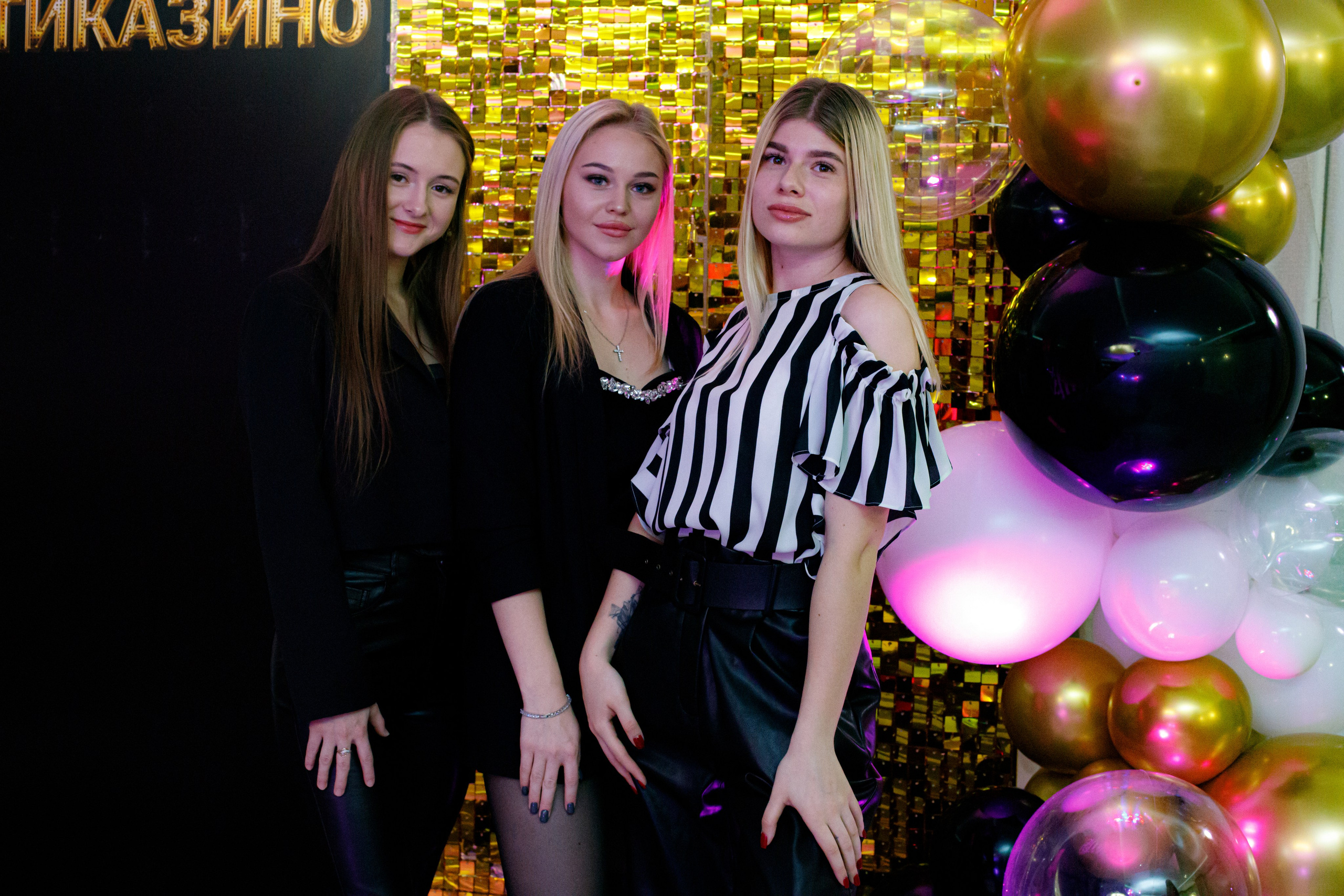 ELOSMED. Photokarish