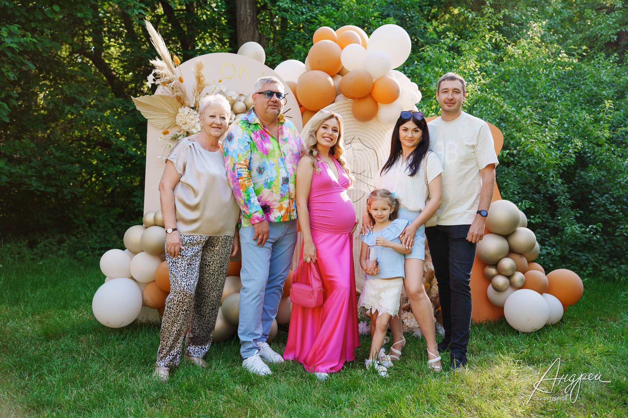 Гендер пати: Мальчик или Девочка?. Свадебный и семейный фотограф в Ростове-на-Дону. Андрей Сайфутдинов