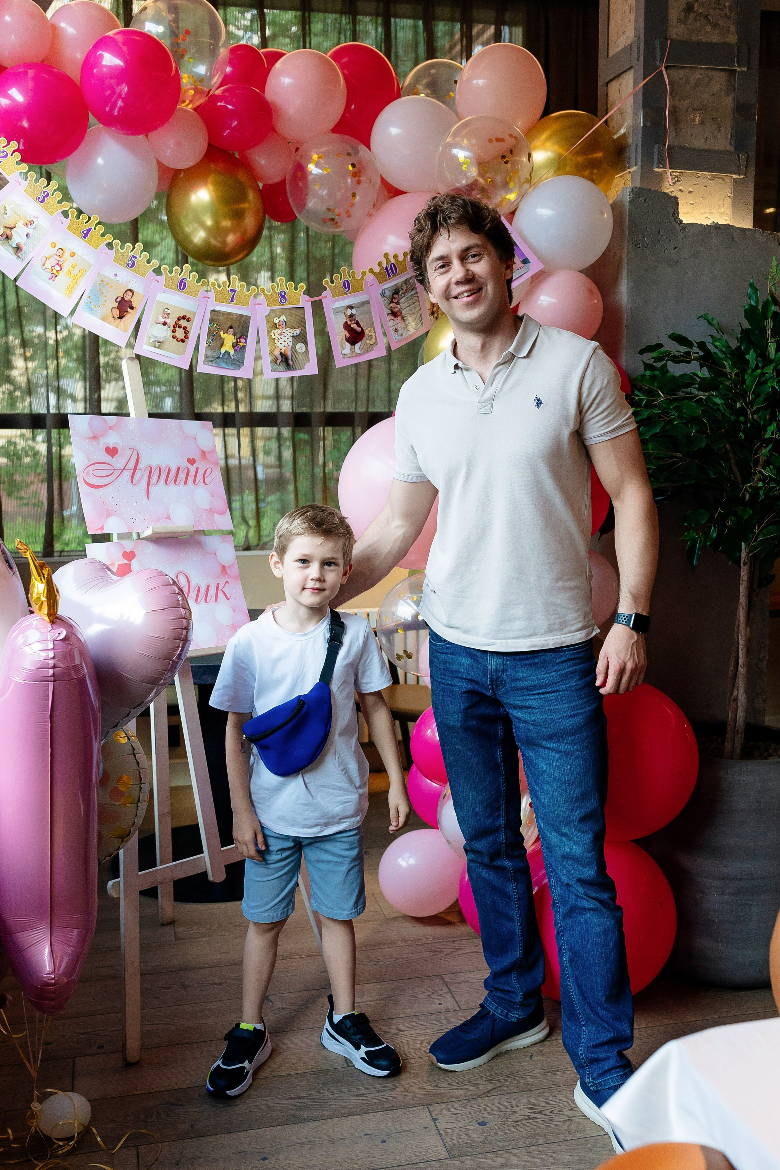 Арине 1 годик. Семейный и детский фотограф в Москве Александра Мак