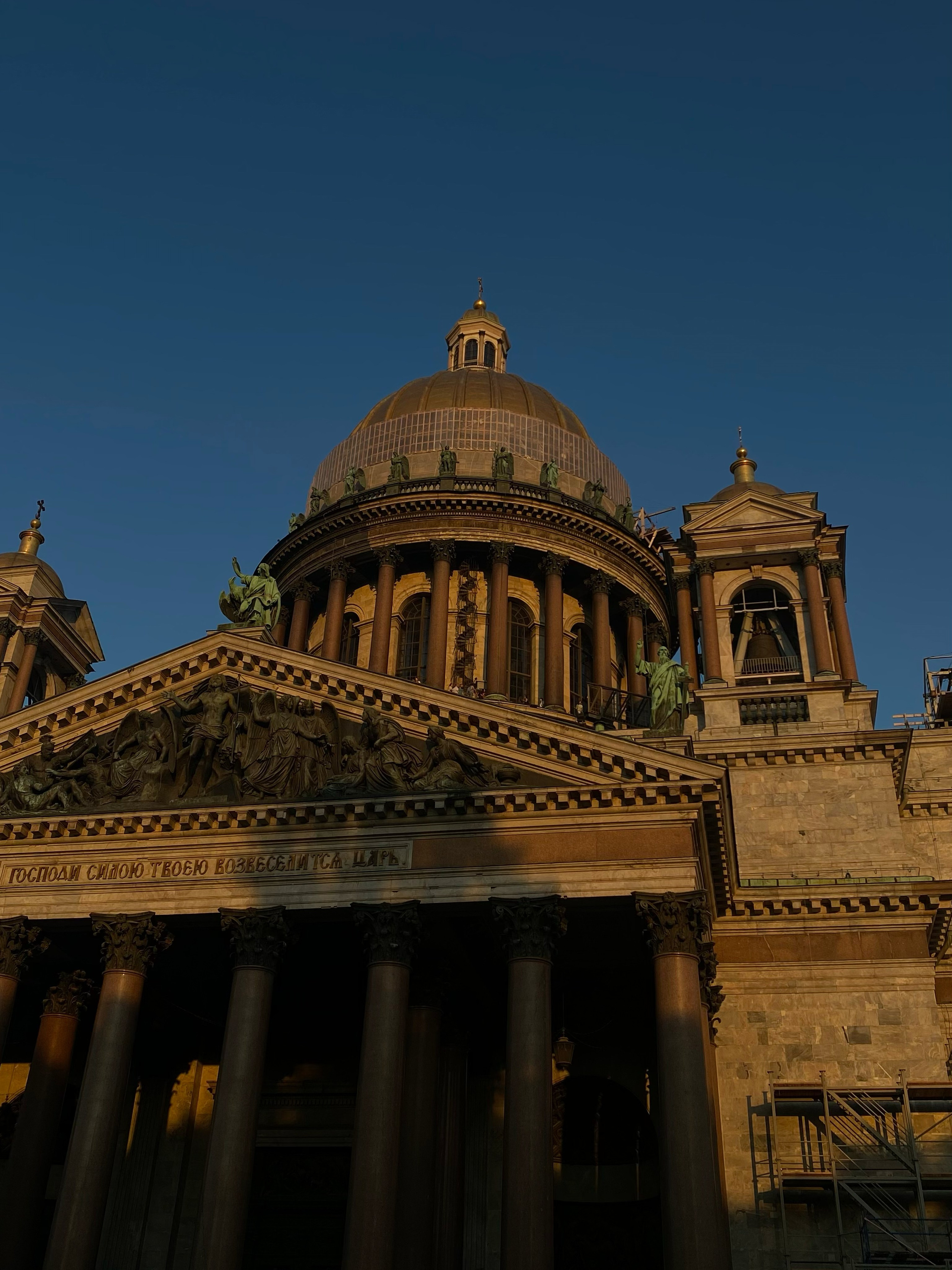 Europe. Olya Filina | Moscow Photographer