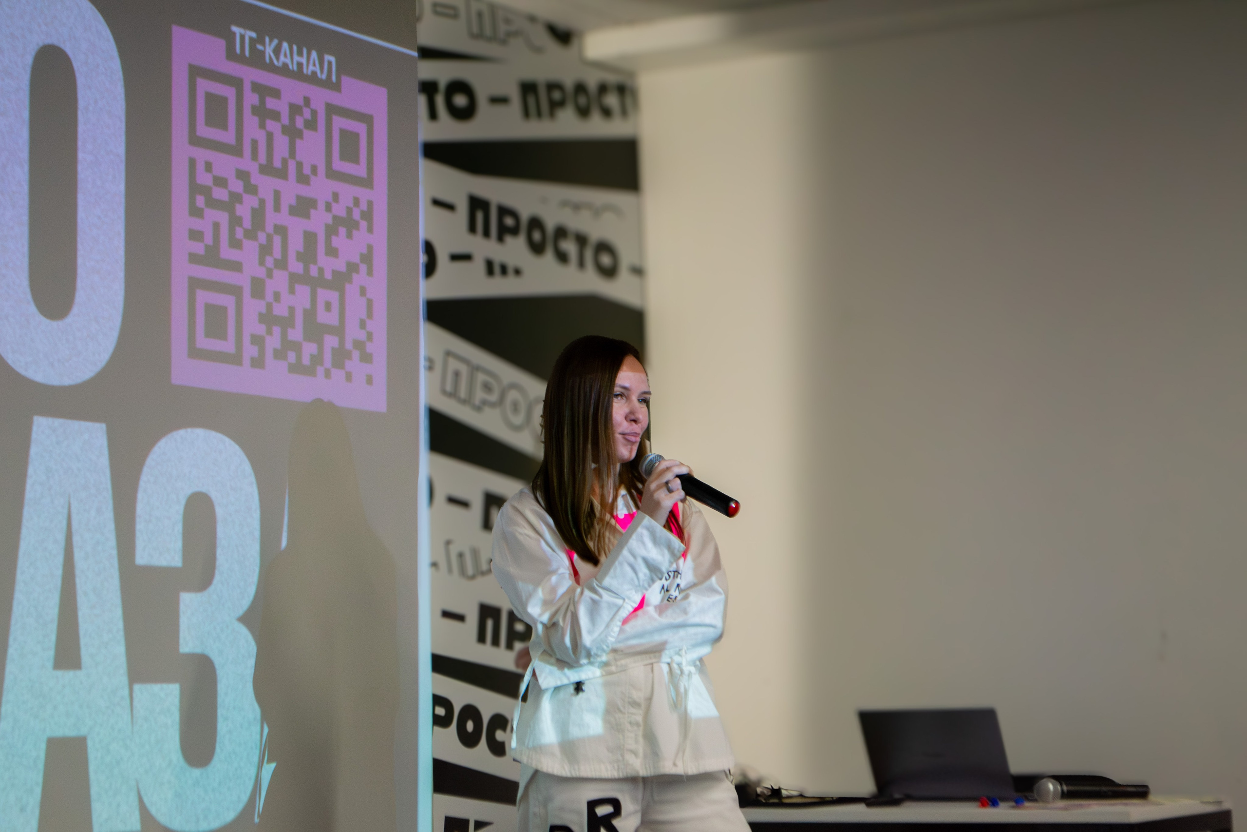 Репортажная Съёмка «Это БАЗА» 2025. Фотограф в Санкт-Петербурге Серебрякова Мария