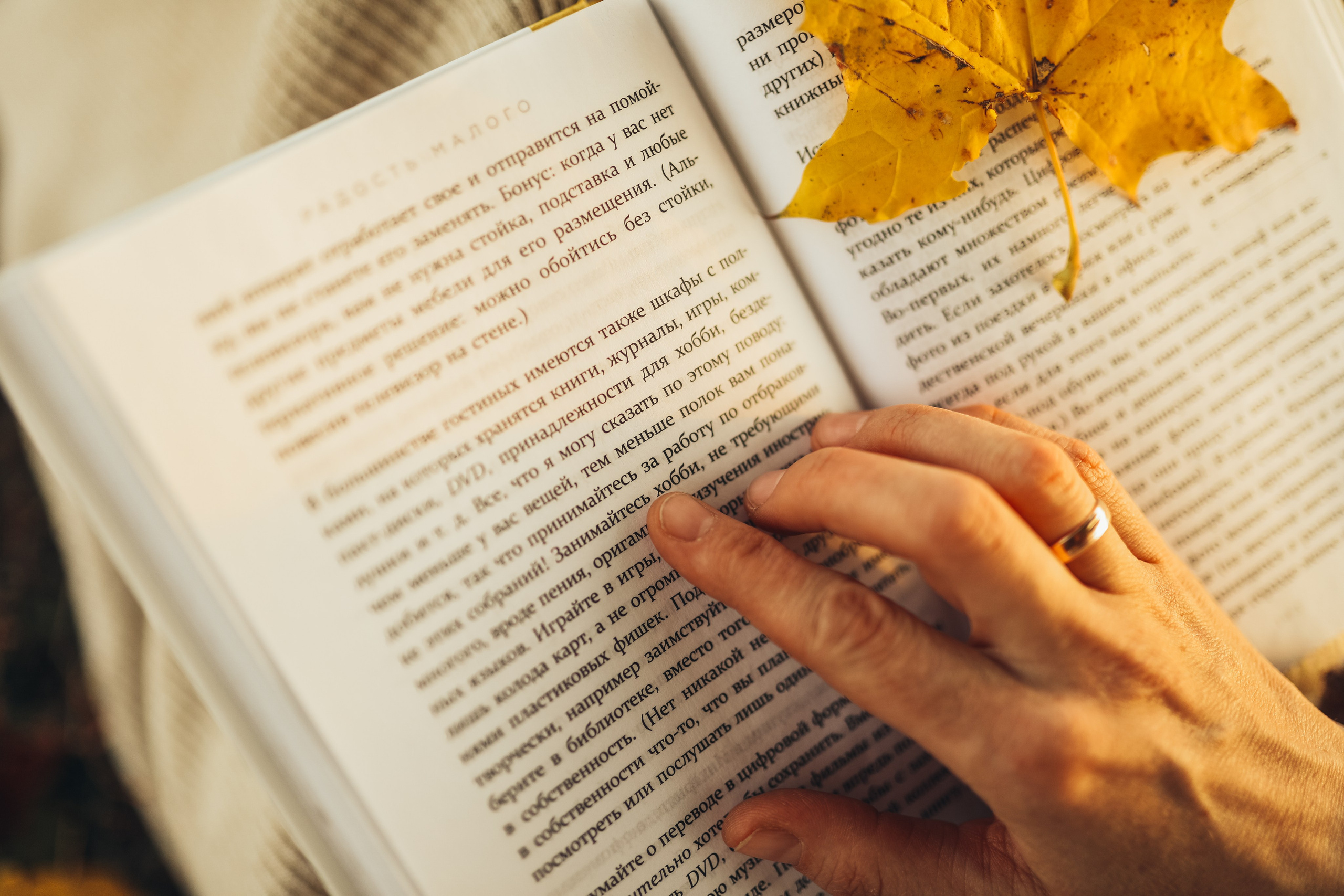 ОЛЬГА. Фотограф Лебедева Наталья