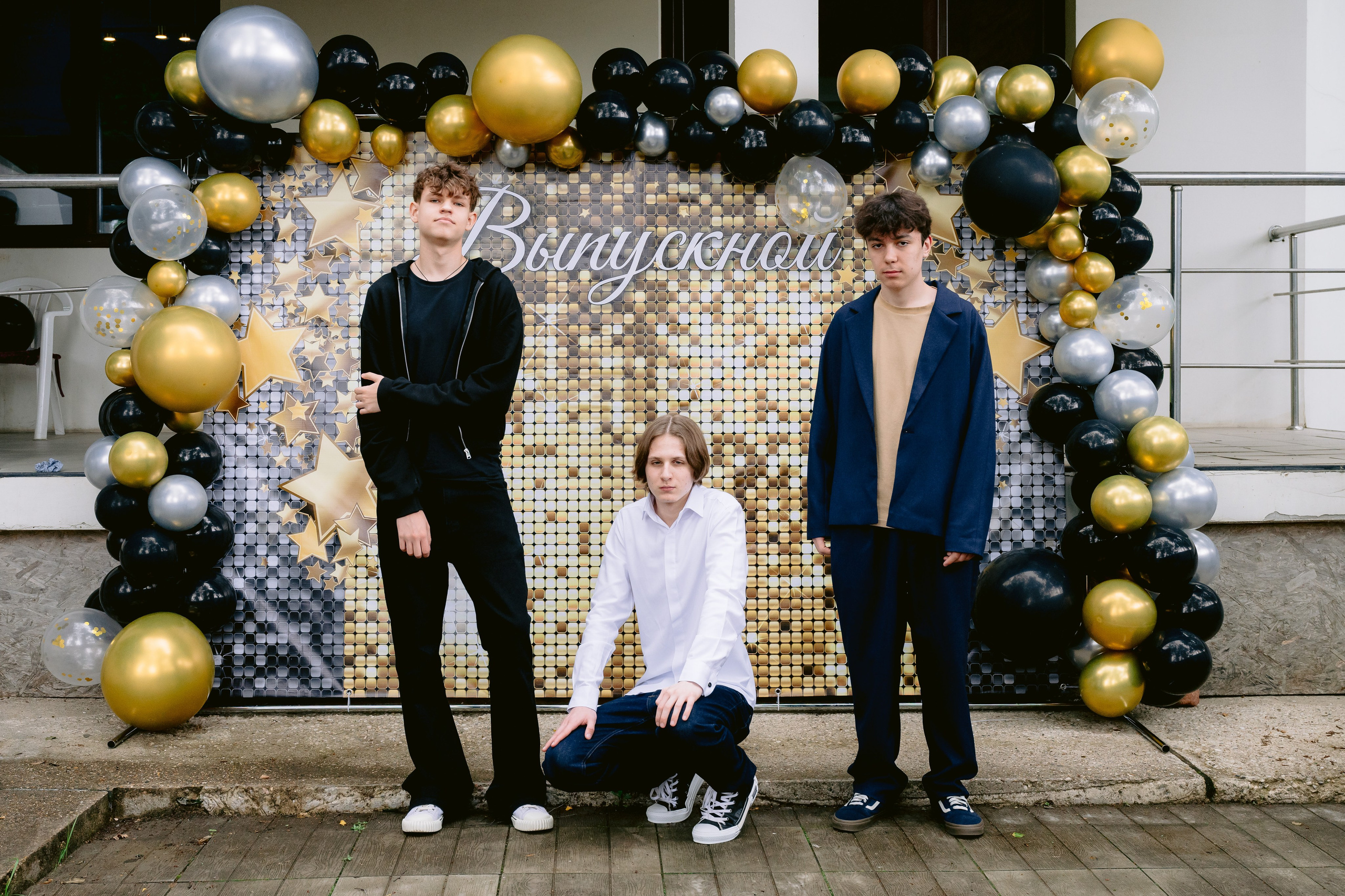 Выпускной в 9 классе