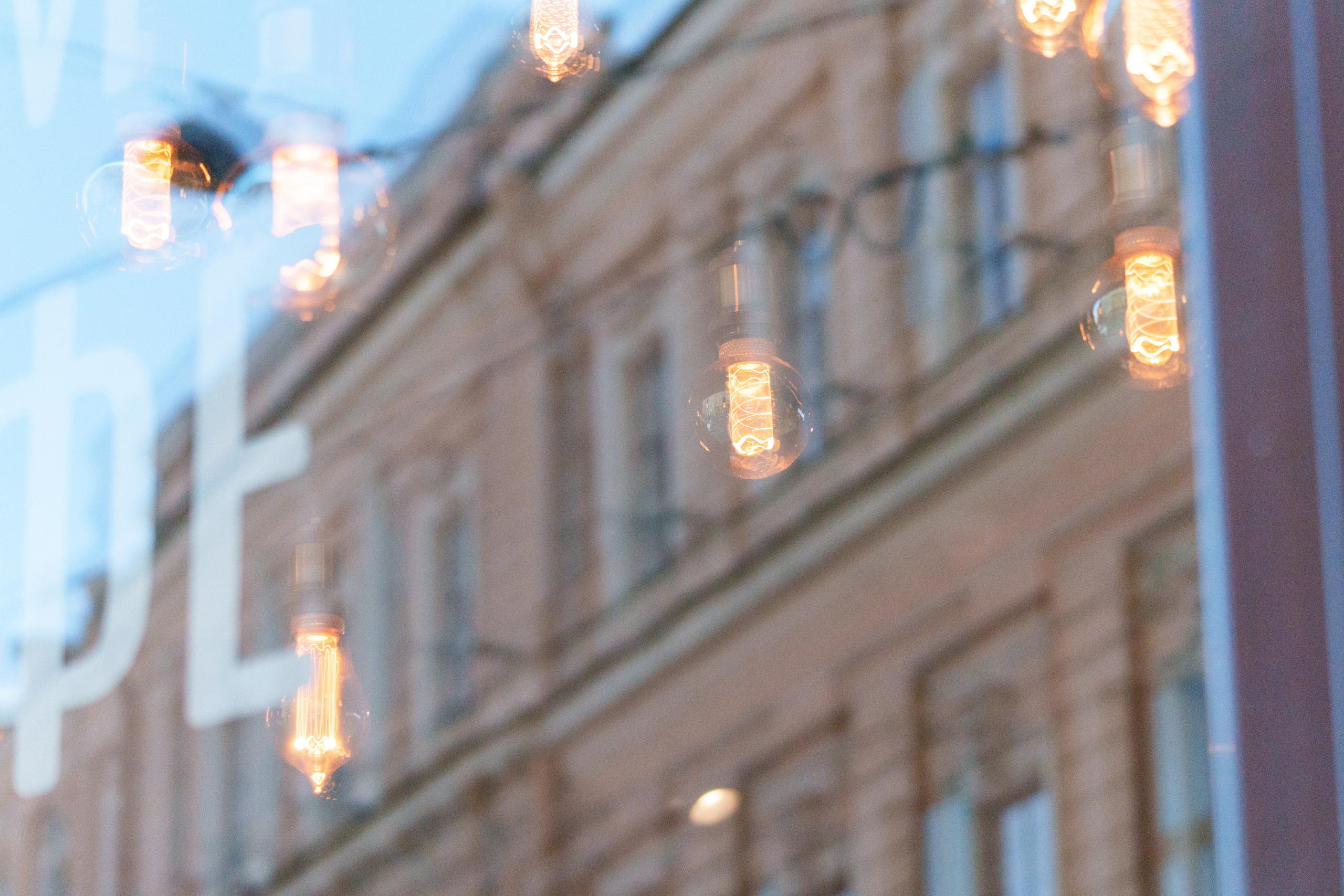 Санкт-Петербург. Фотограф в Санкт-Петербурге Ибрагимова Алина