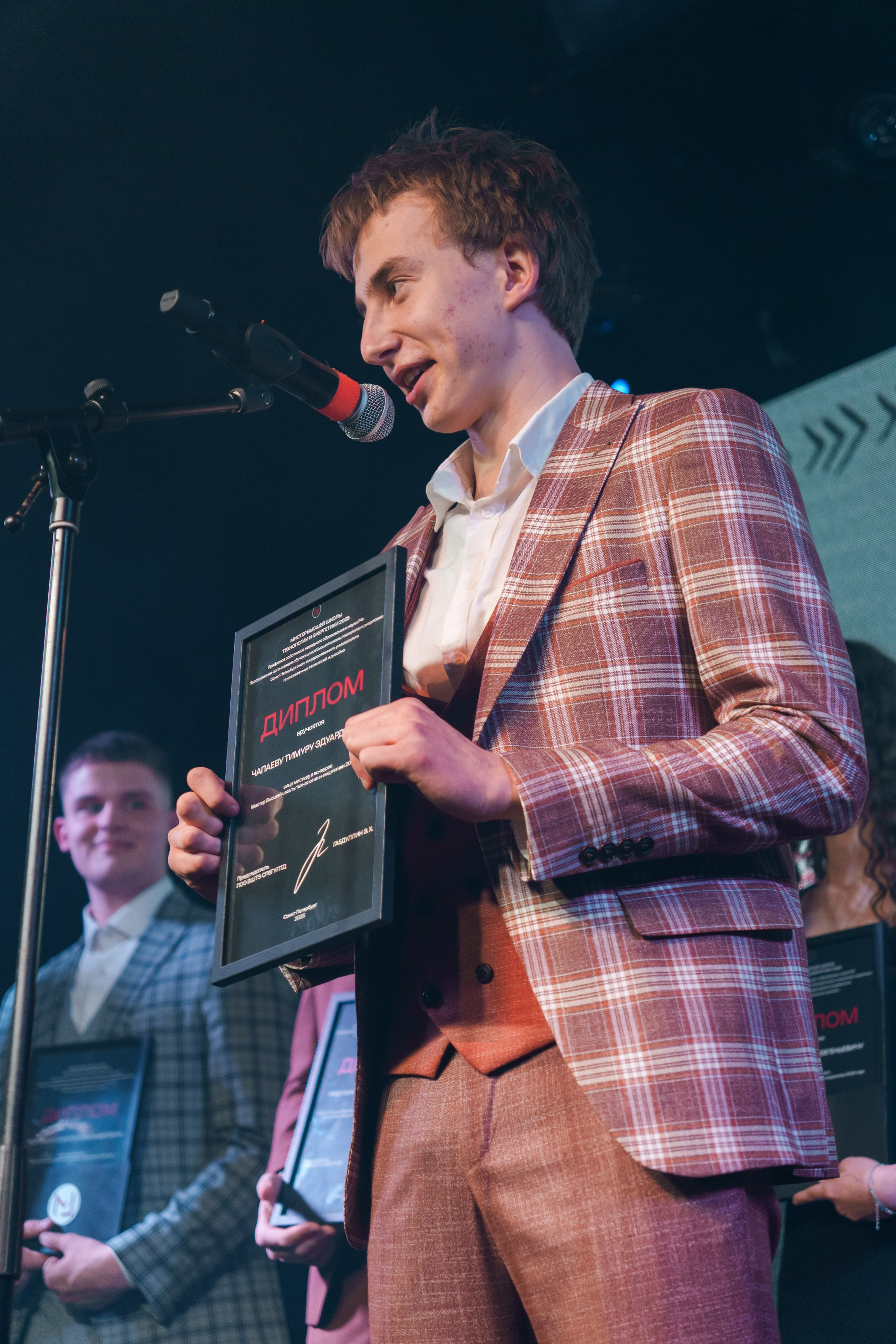 Мистер ВШТЭ 2025. Фотограф в Санкт-Петербурге Ибрагимова Алина