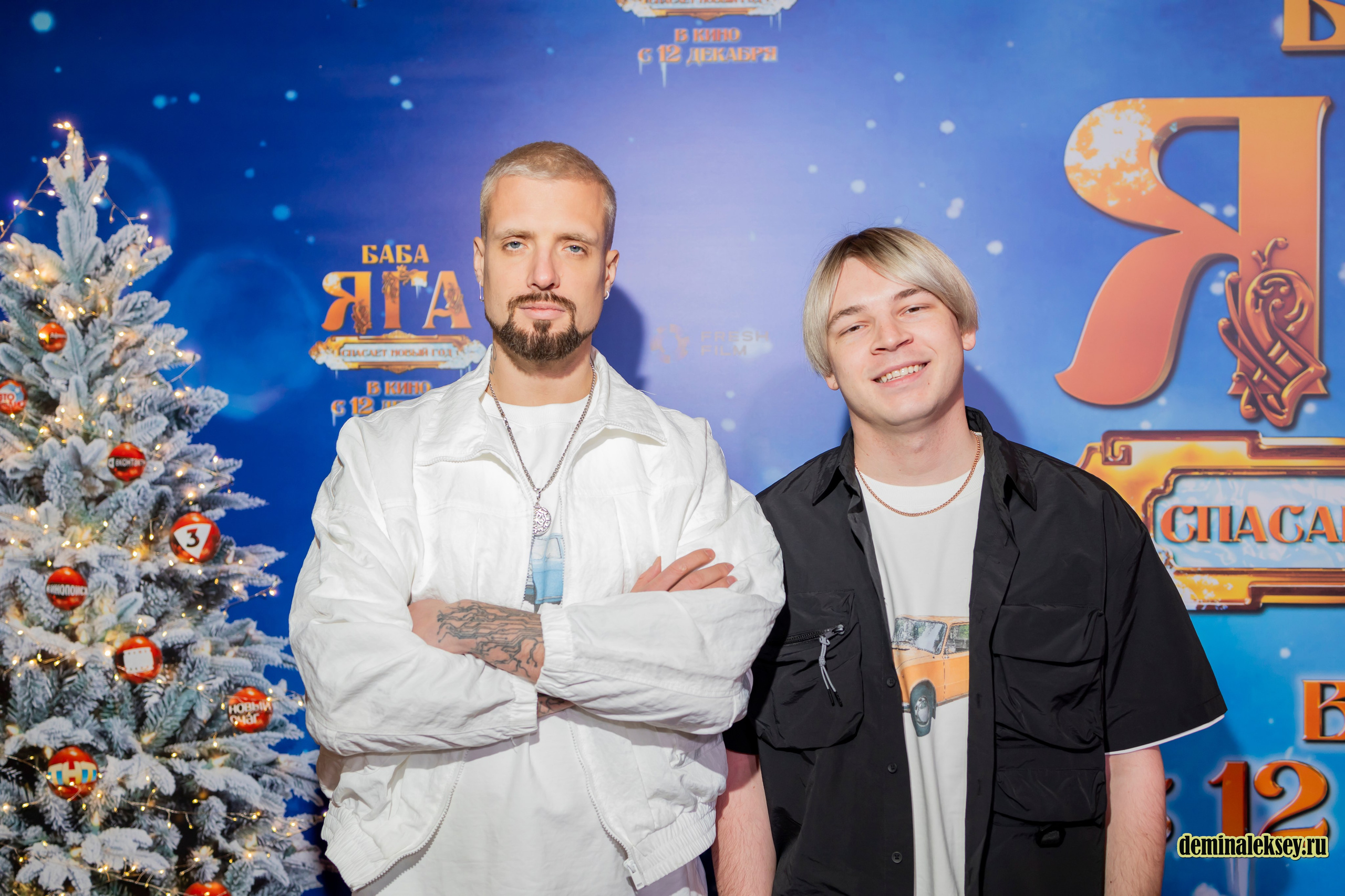 Премьера фильма БАБА ЯГА СПАСАЕТ НОВЫЙ ГОД 9 декабря 2024 Каро 11 Октябрь. Репортажный, семейный и студийный фотограф в Москве Демин Алексей