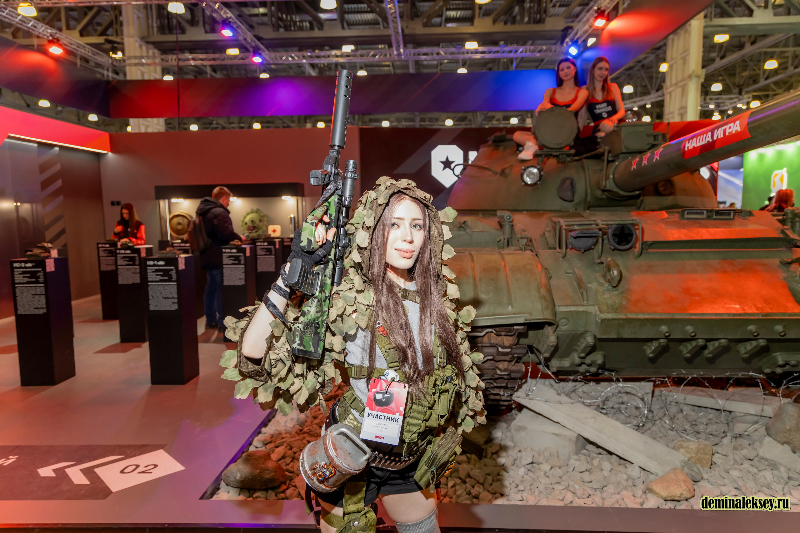 Рэд экспо 2024. Репортажный, семейный и студийный фотограф в Москве Демин Алексей