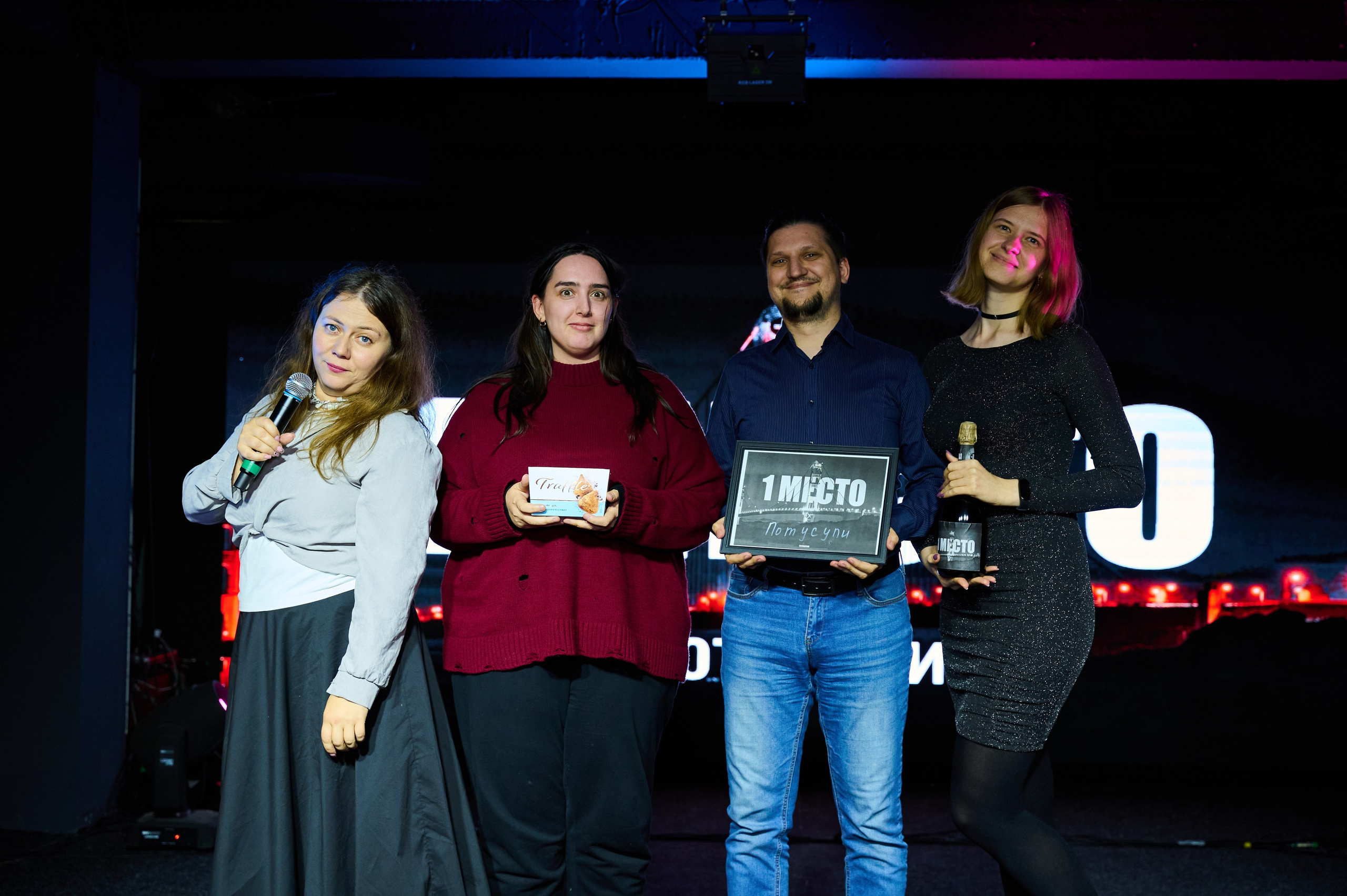 Квиз ALIBI. Фотограф Универсал в Новосибирске