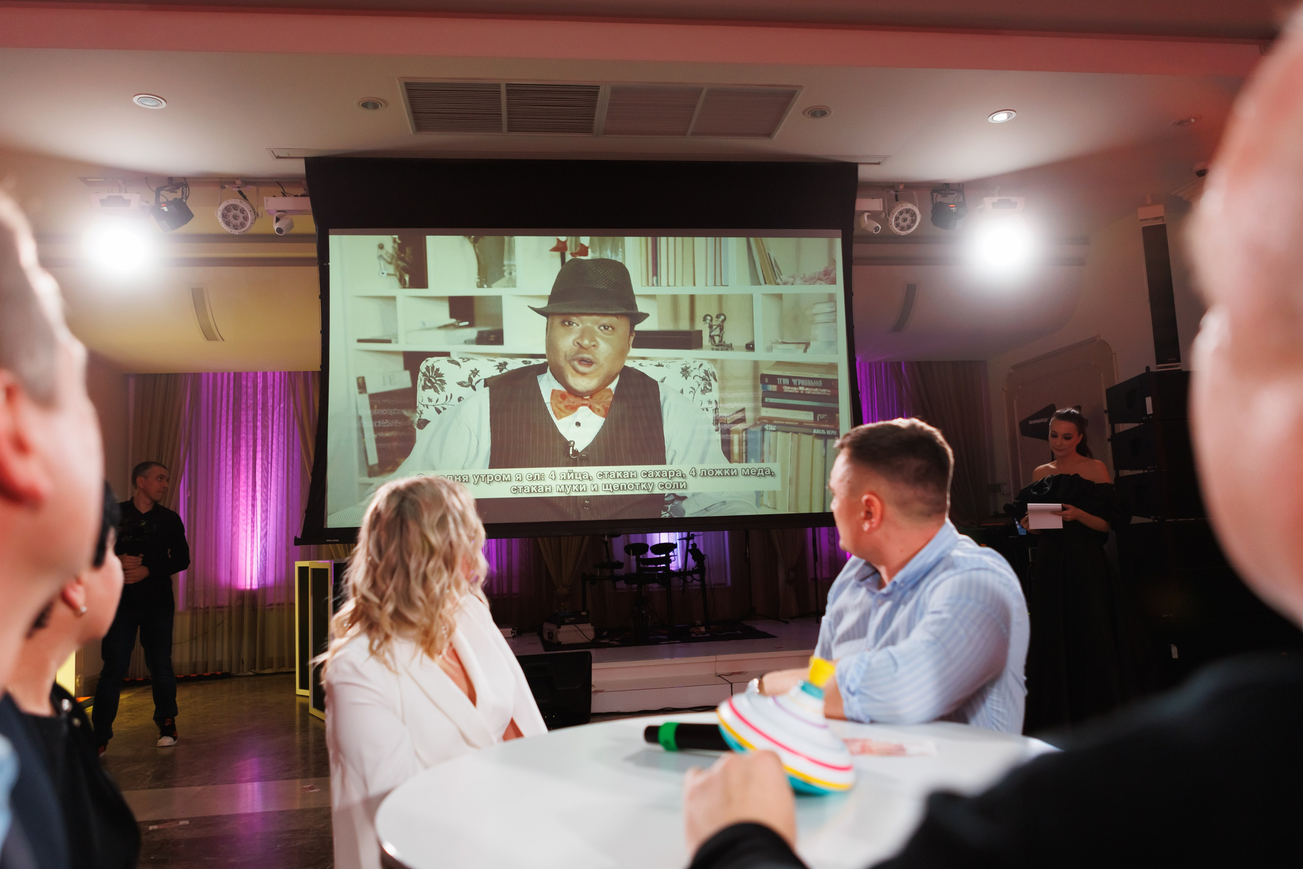 Яблоко — корпоратив. Свадебный фотограф, фотосъемка в Крыму, Севастополе, Симферополе, Ялте