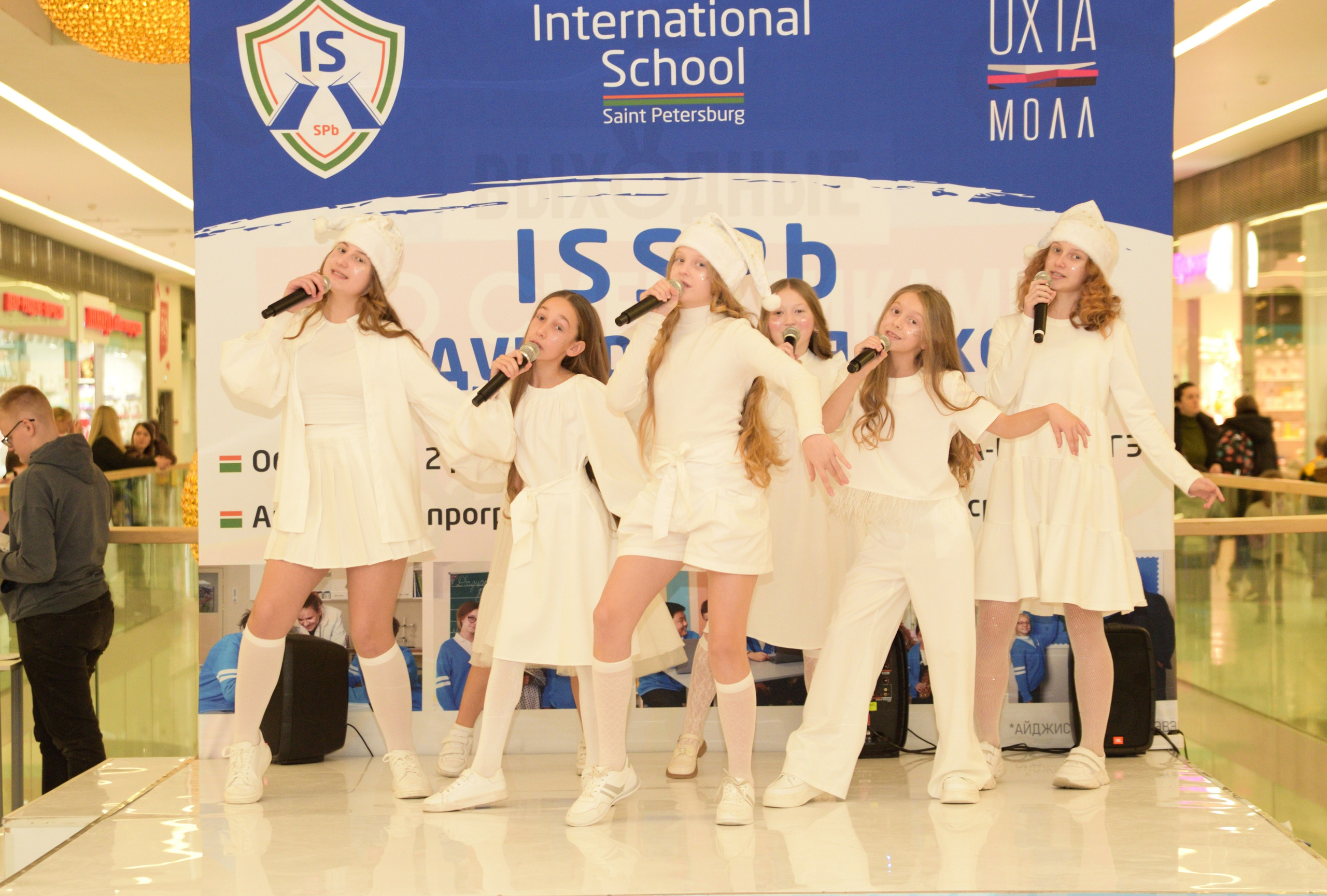 Kids Winter Party. Портретный фотограф Санкт-Петербург Владимир Веселов