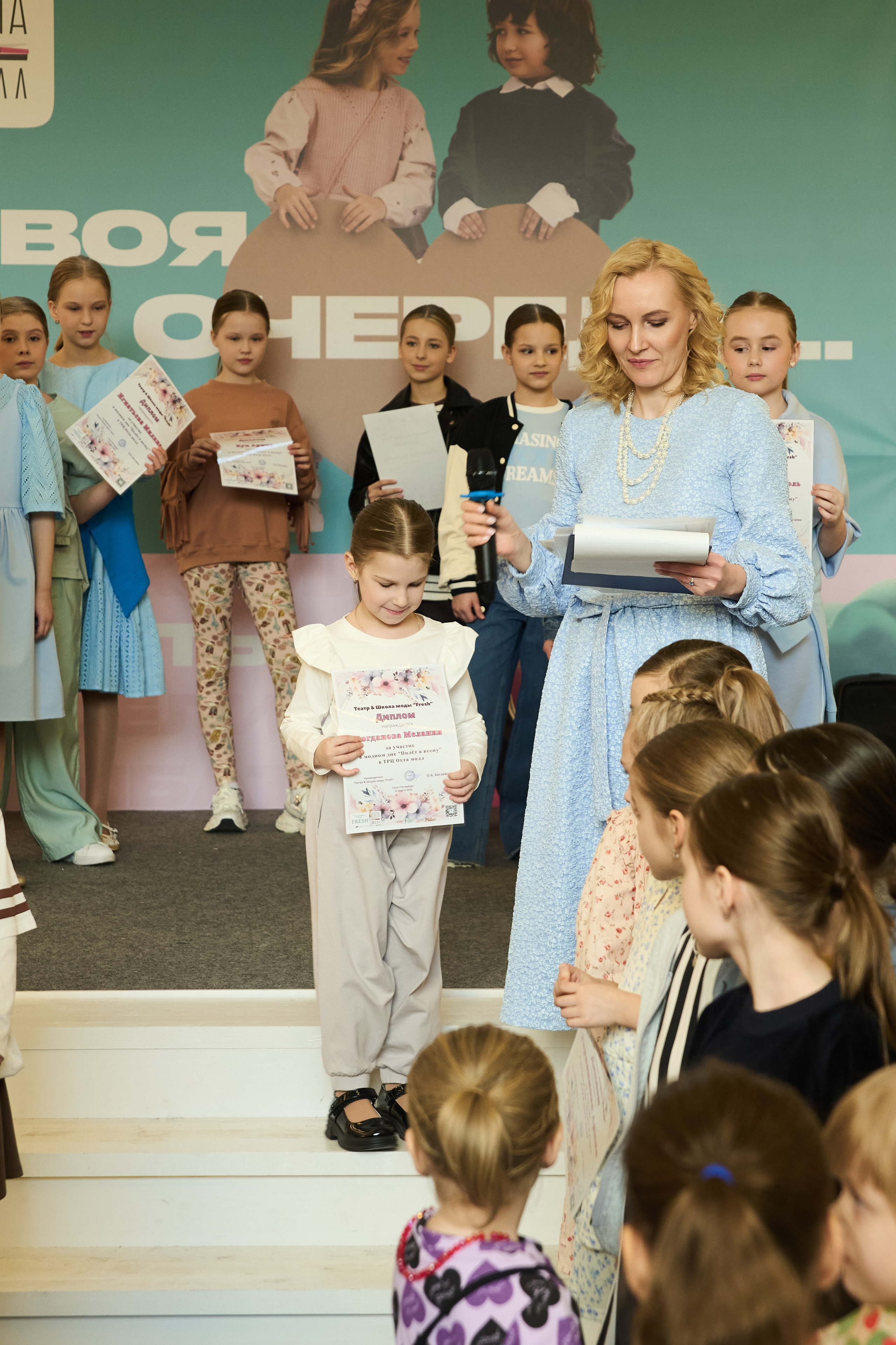 Дыхание весны. Портретный фотограф Санкт-Петербург Владимир Веселов