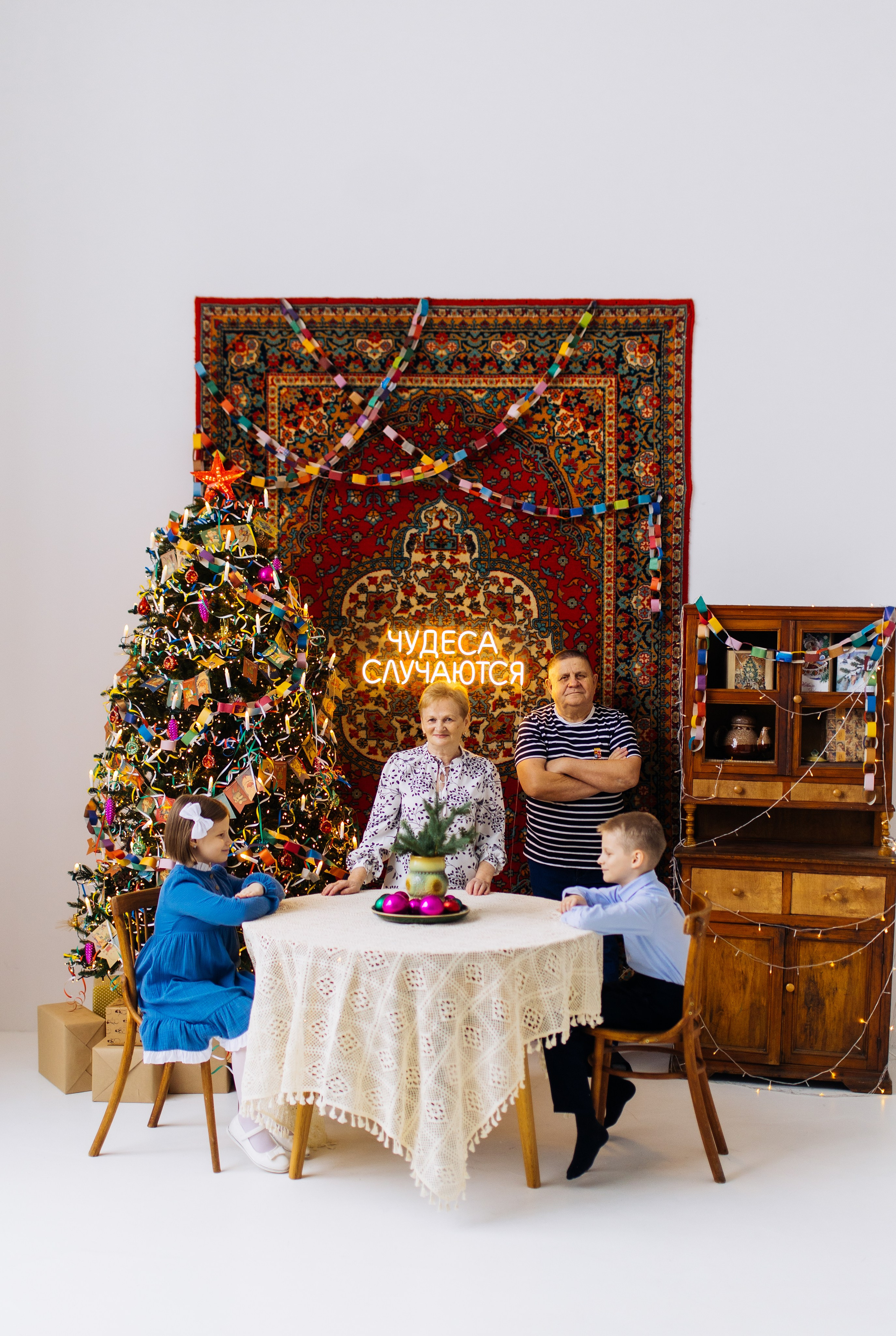 3 поколения