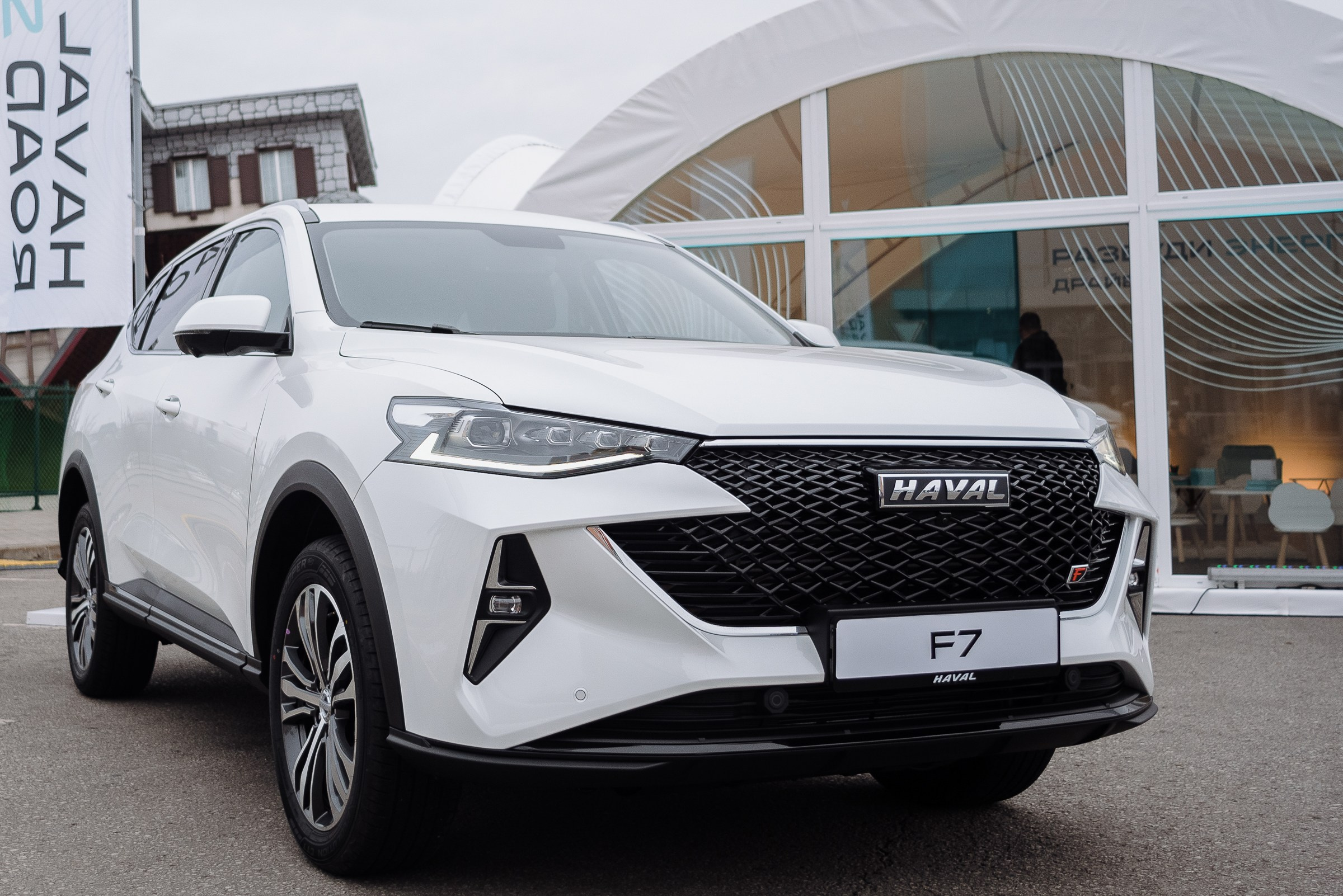 HAVAL ROAD SHOW. Репортажный фотограф Зуев Роман г. Челябинск