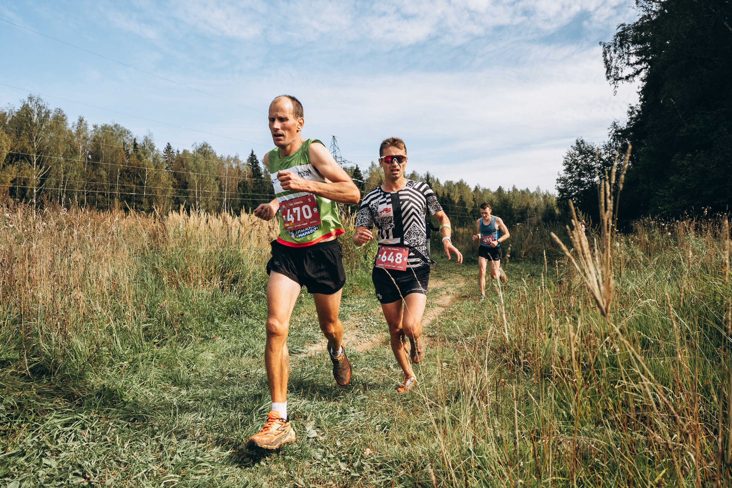 Трейл. Фотограф Илья Солдаткин