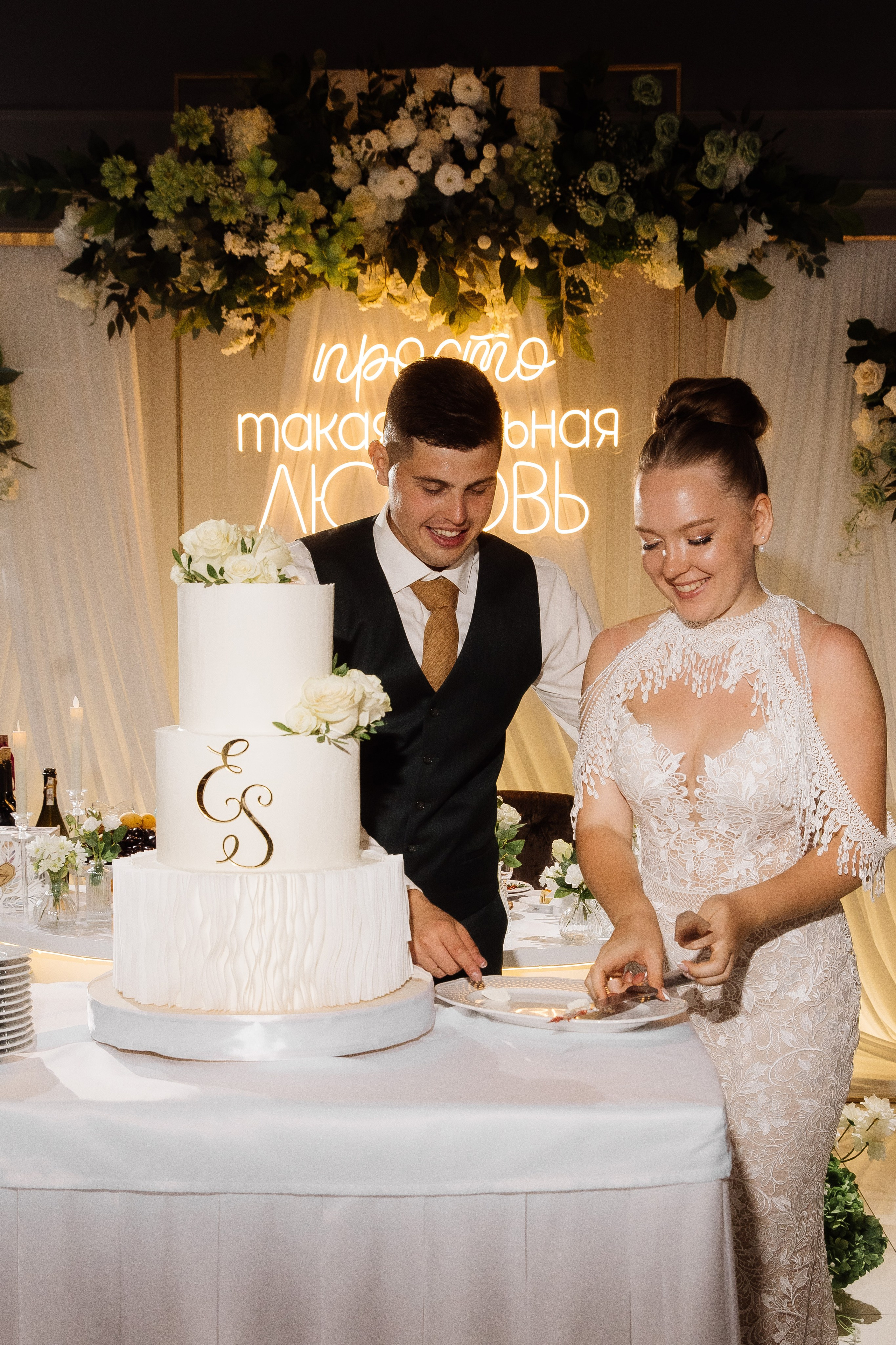 Светлана и Егор. Фотограф Иваново Арина Кудаярова