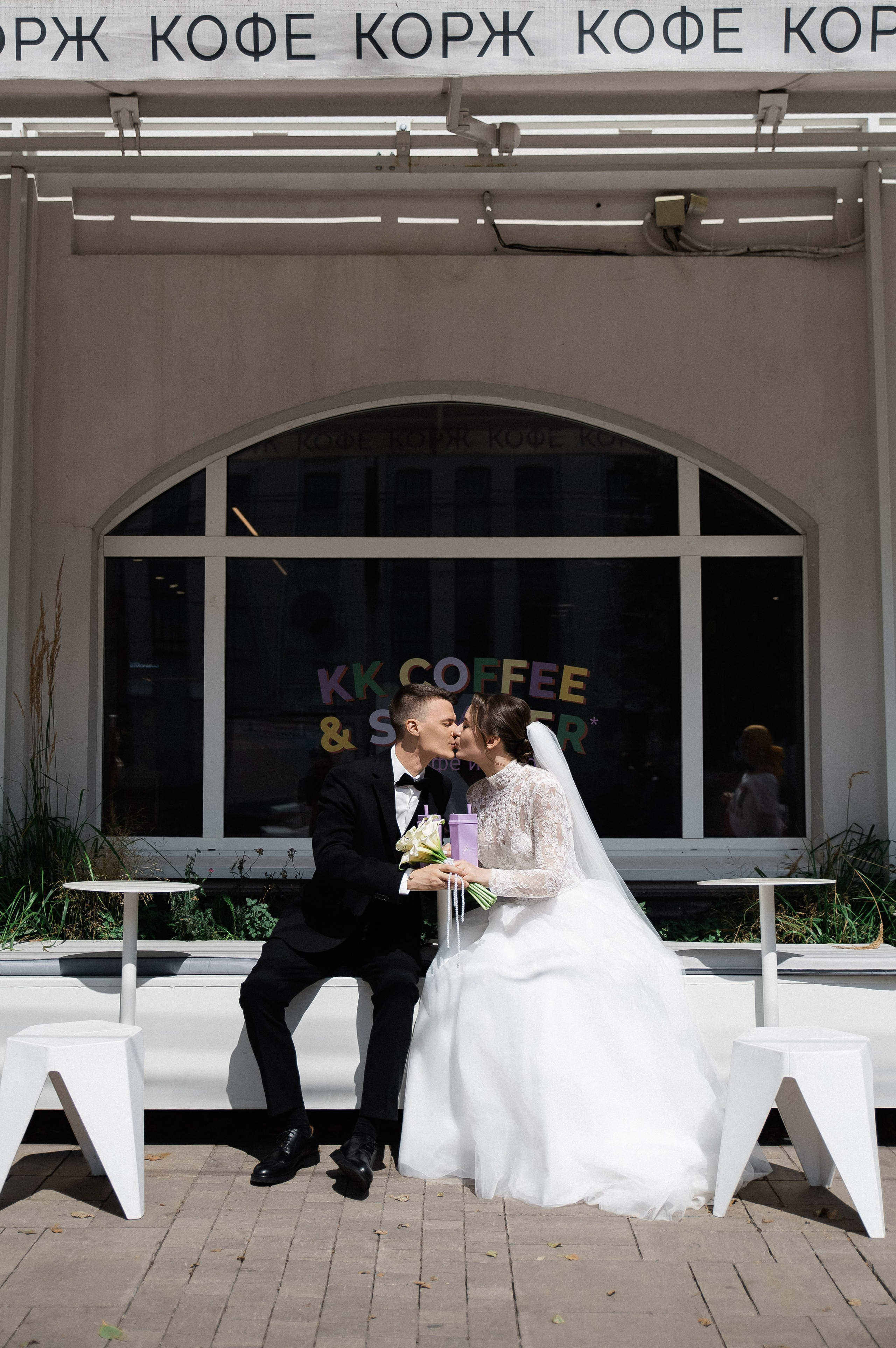 Паша и Настя. Свадебный фотограф Евгения Наумовец