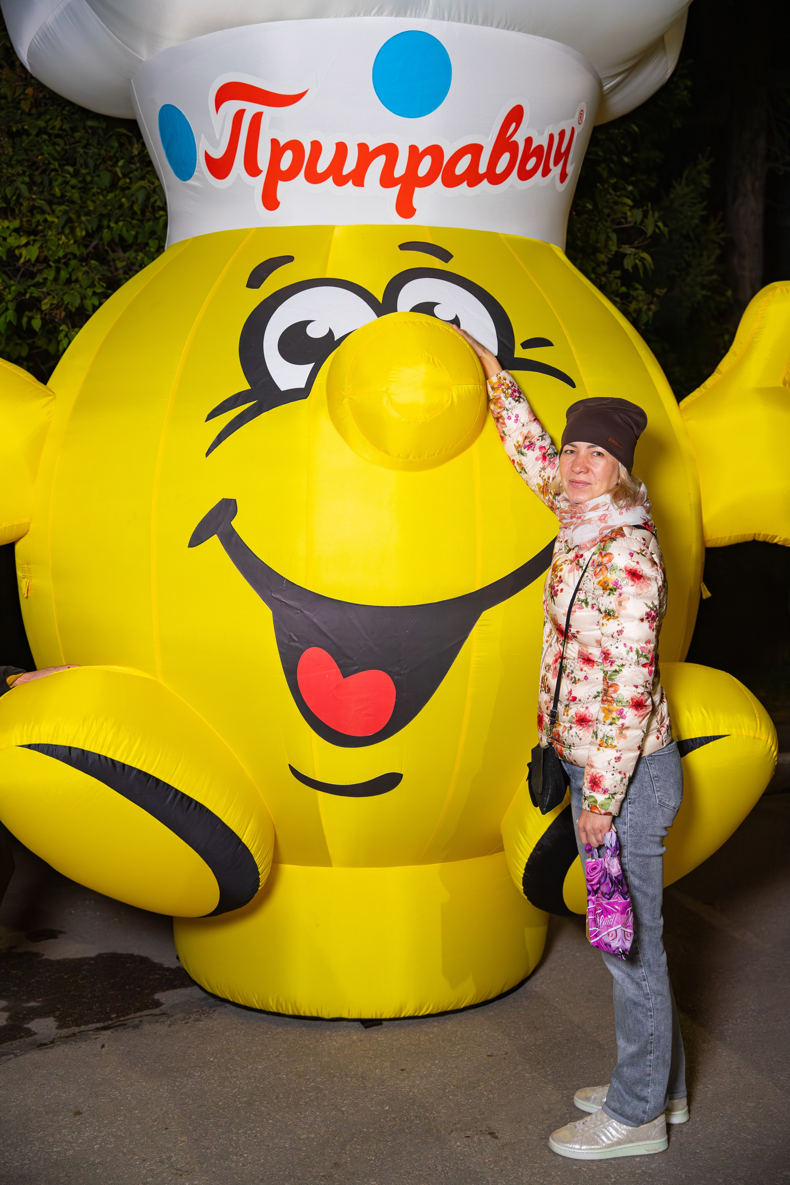 АО Компания «Проксима». Фотограф Александр Поздняков  Новосибирск