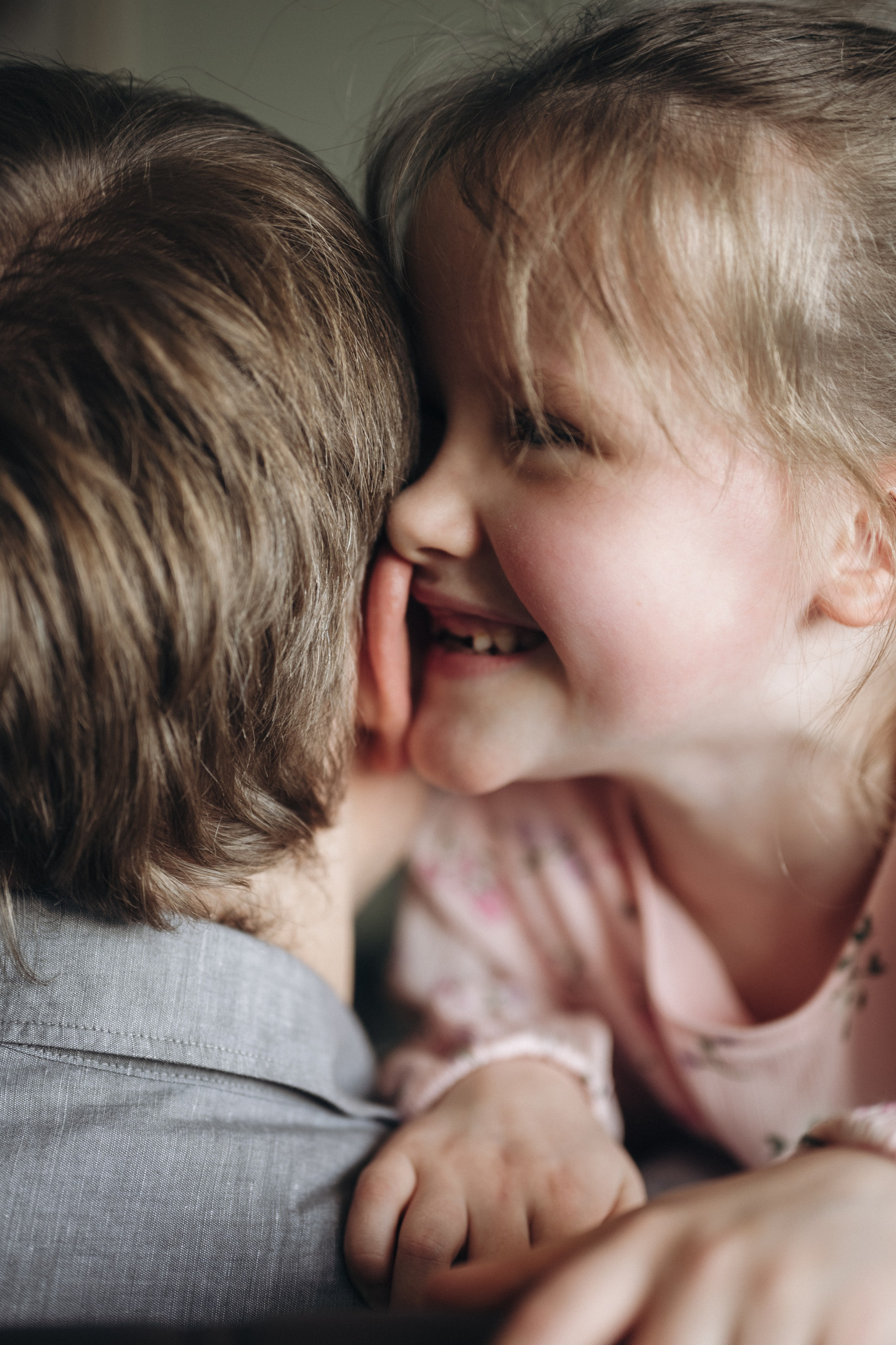 Пока все дома!. Фотограф Горбенко Анна