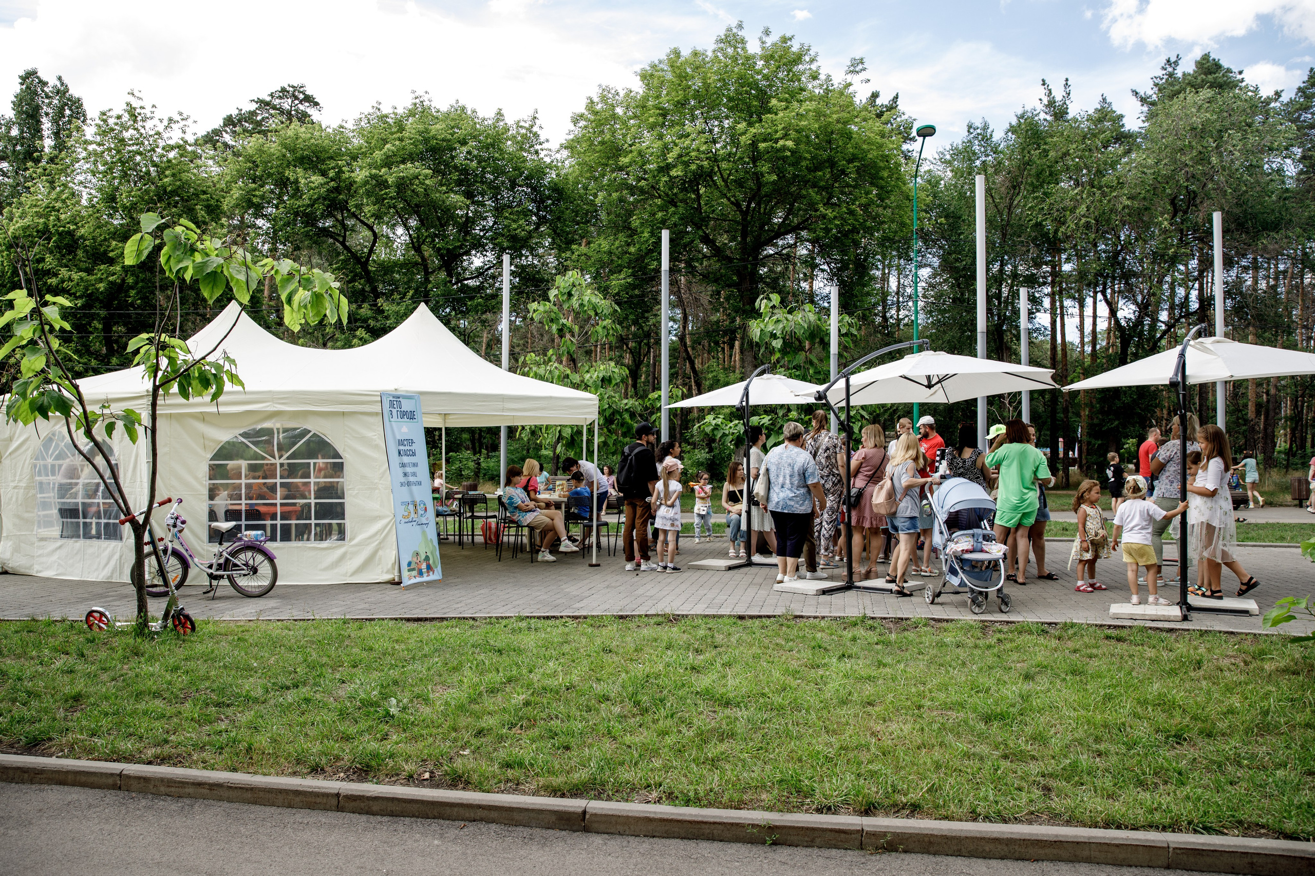 День города от НЛМК. Фотограф Липецк. Фотограф в Липецке Татьяна Минаева. Портретный фотограф Липецк. Свадебный фотограф Липецк. Бизнес фотограф Липецк