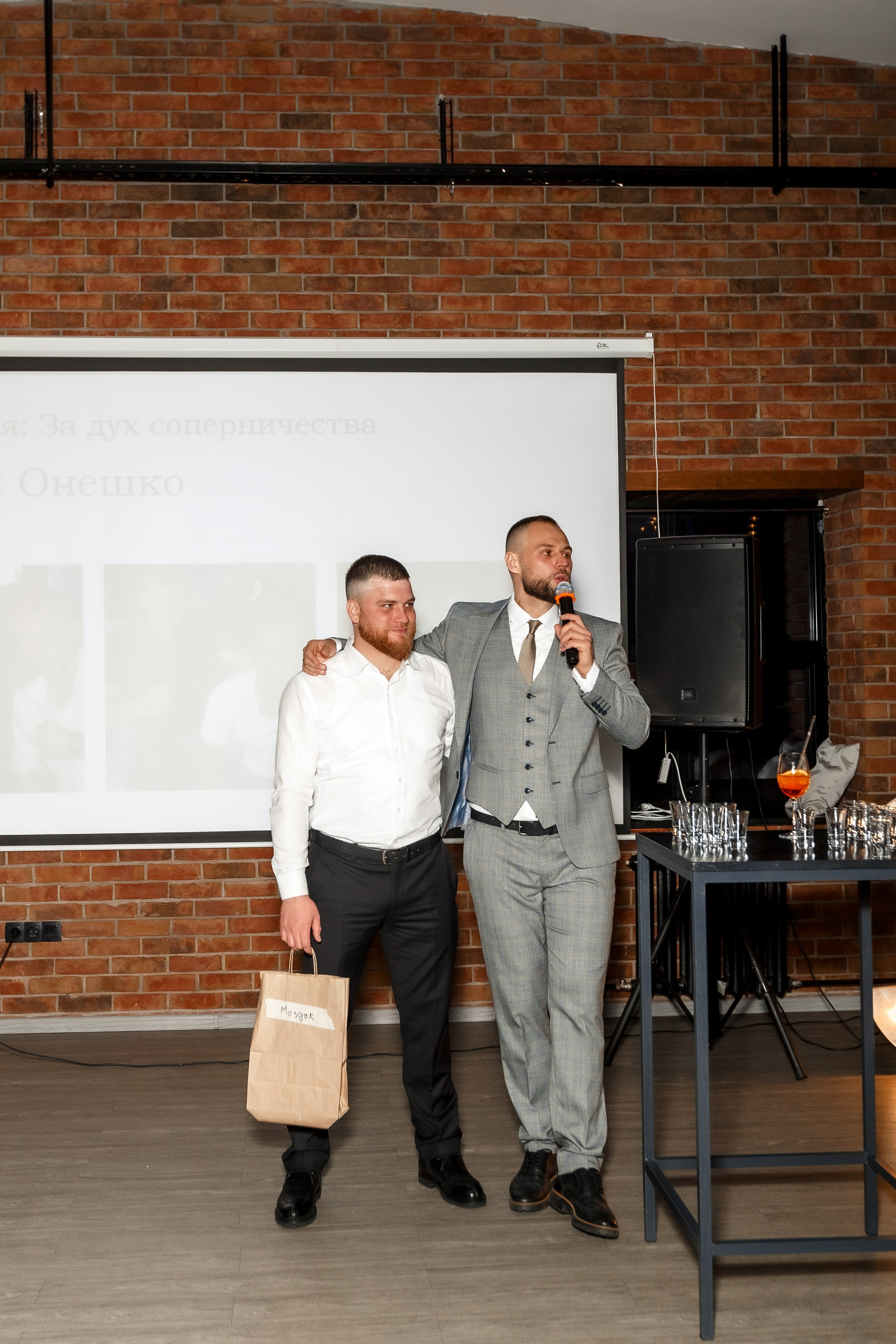 ДР Петр. Свадебный фотограф в Москве — Ольга Козловская