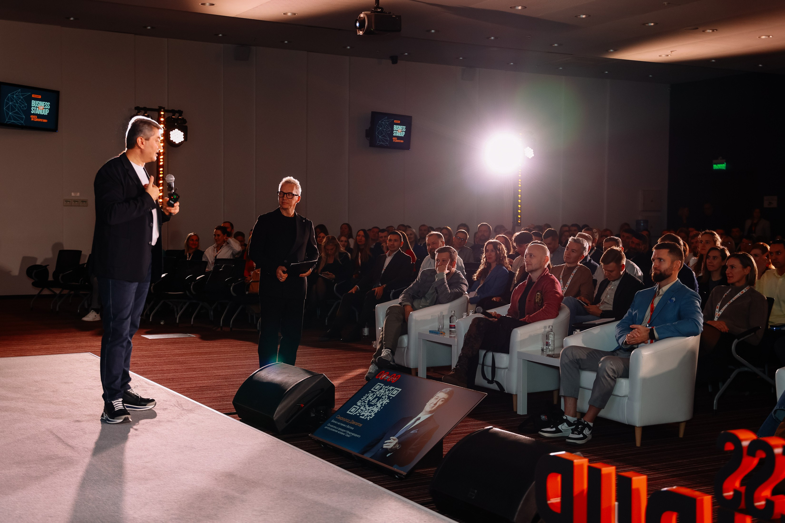 BUSNESS STANDUP с Оскаром Хартманном. Фотограф Юлия Мальцева