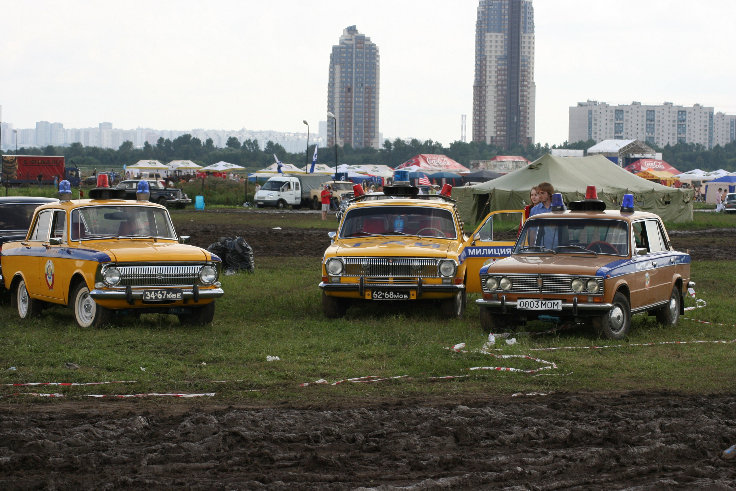 АвтоЭкзотика, Тушино. Главная