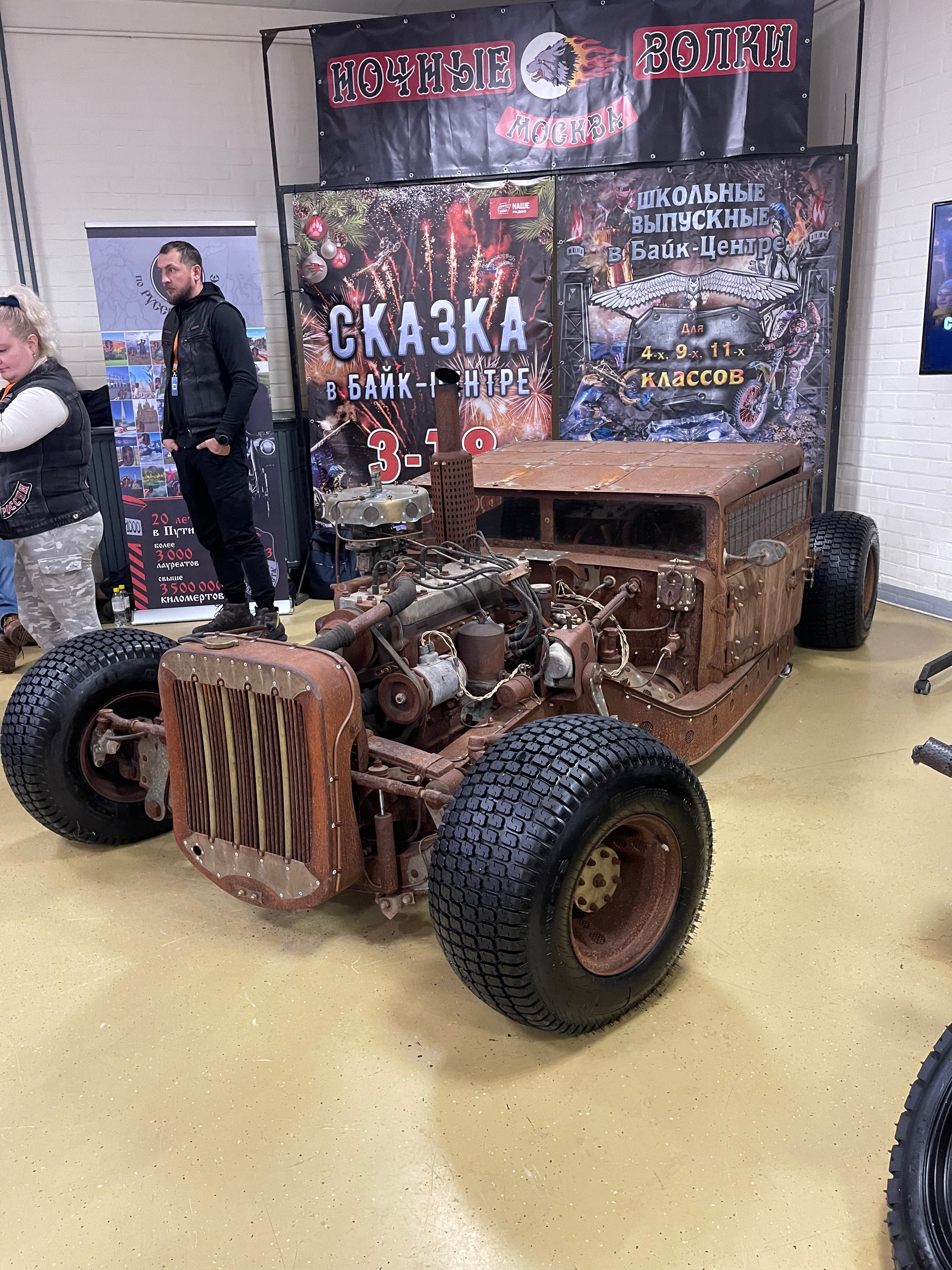 Вездеходер