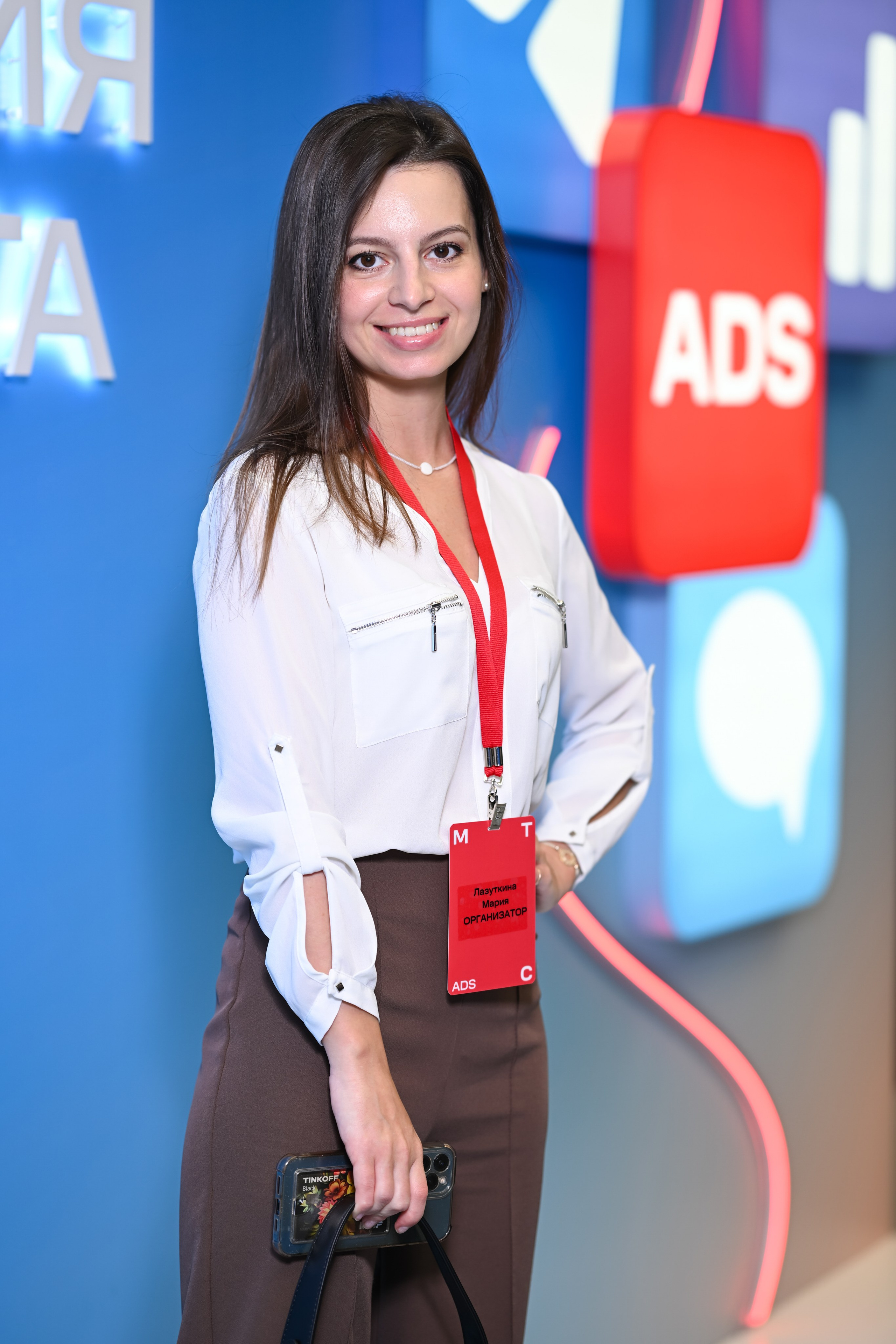 MTS ADS| Большая конференция маркетолога. Портфолио