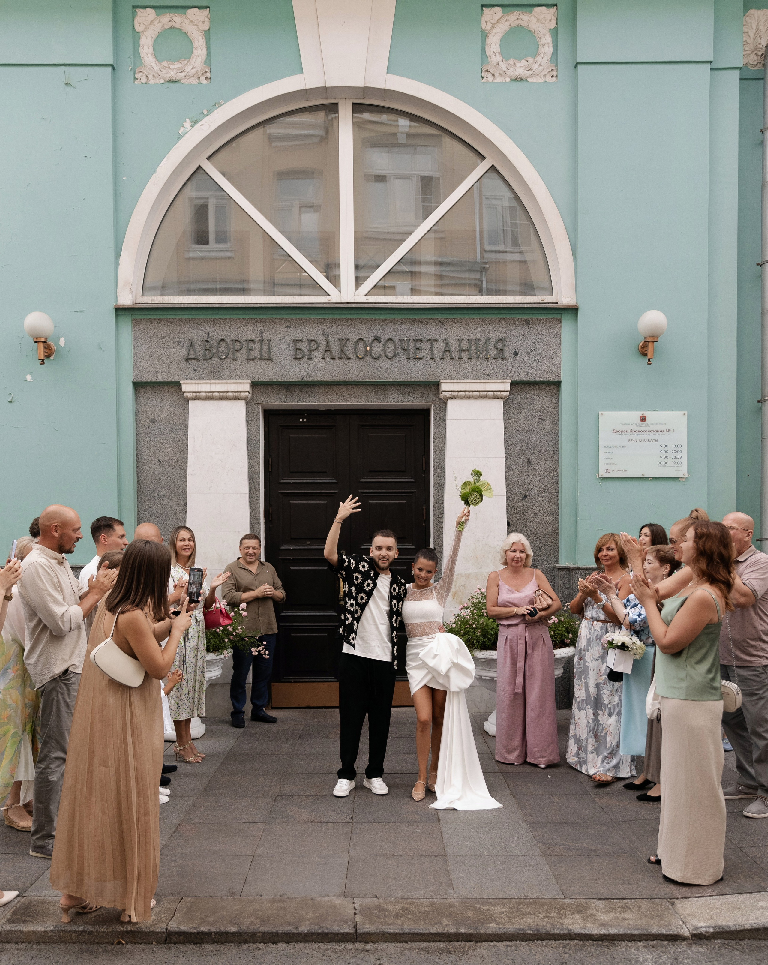 ЛИМОНЫ И ЛЮБОВЬ