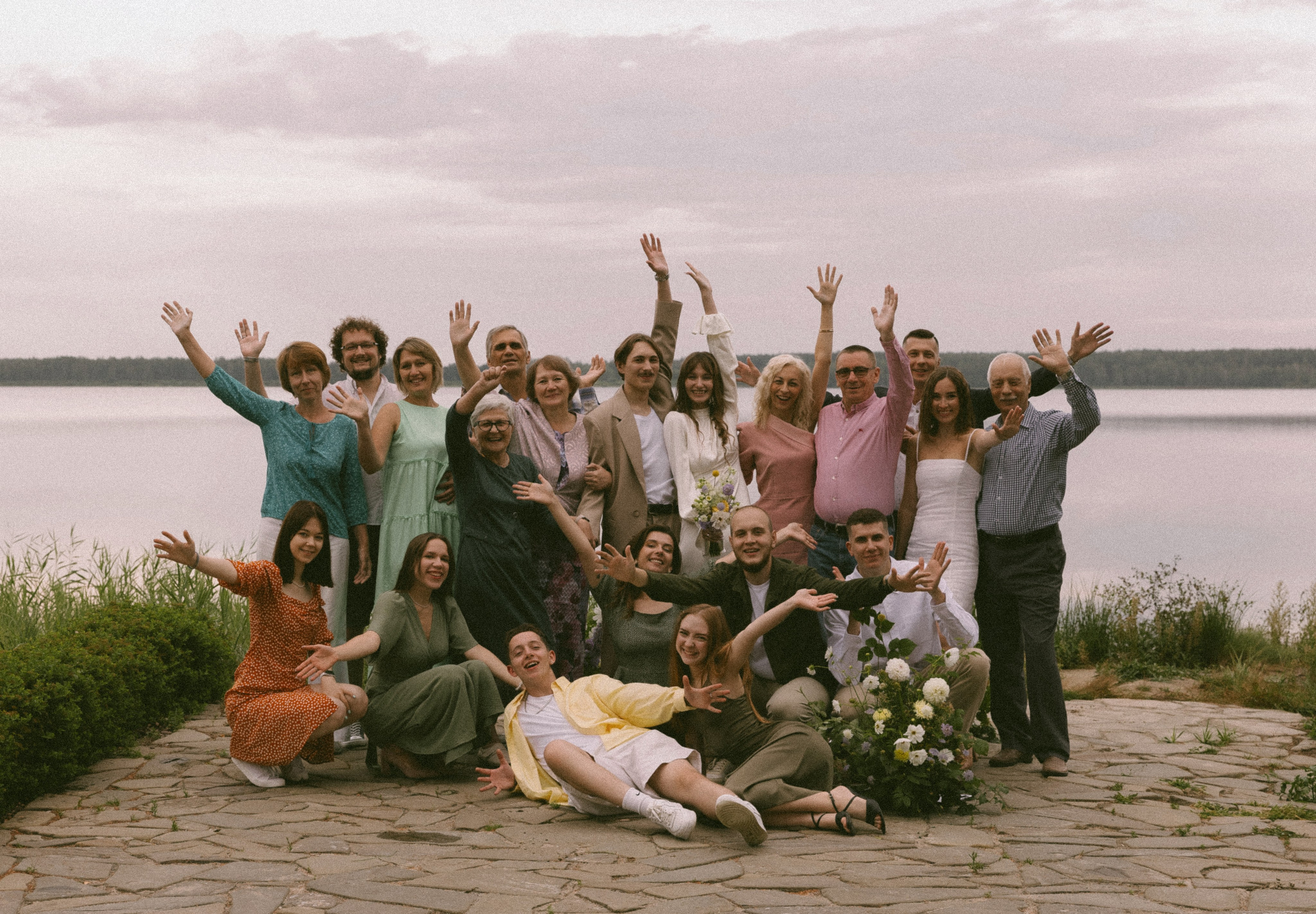 Держи меня крепче