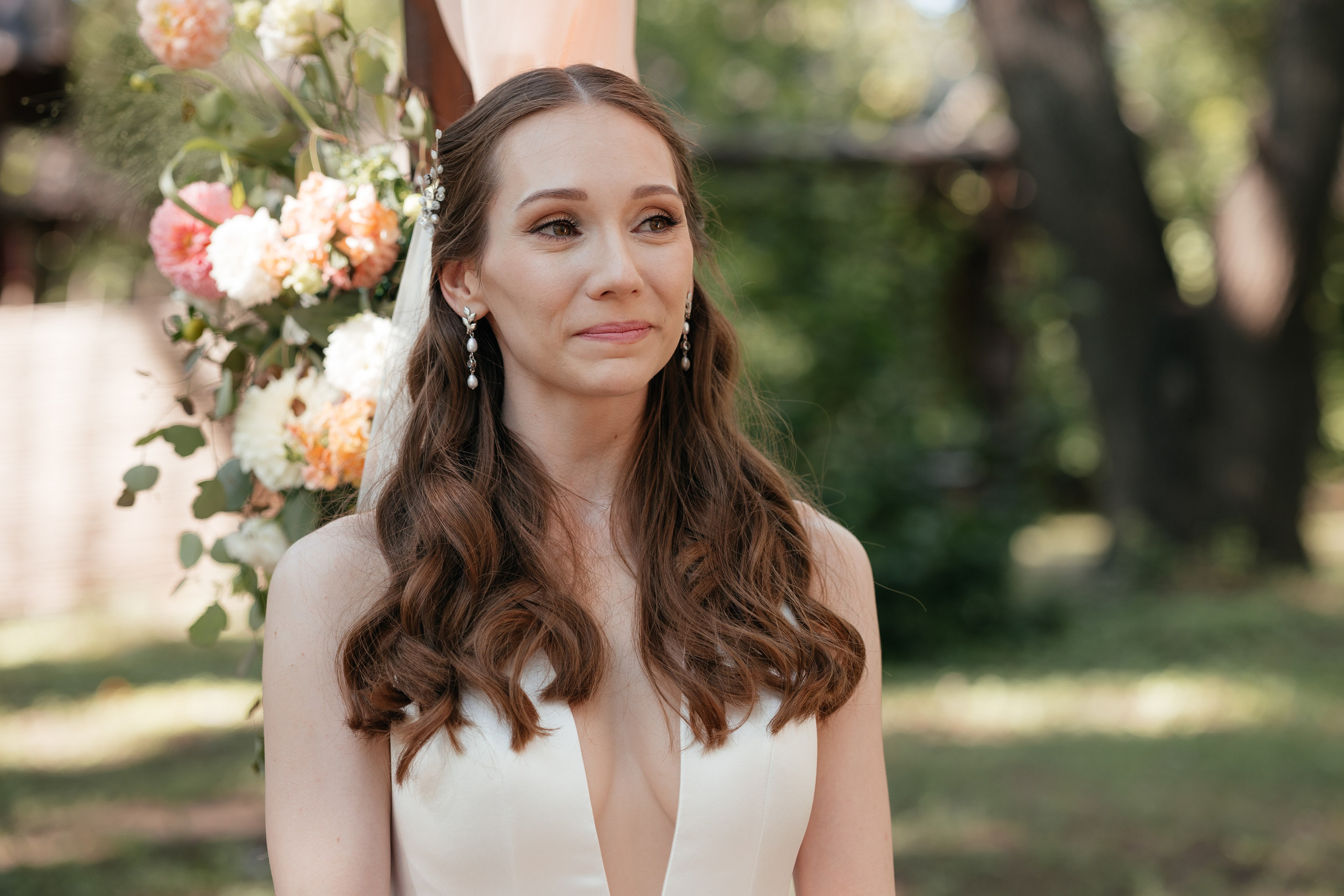 Николай и Алина. Фотограф Крохин Олег