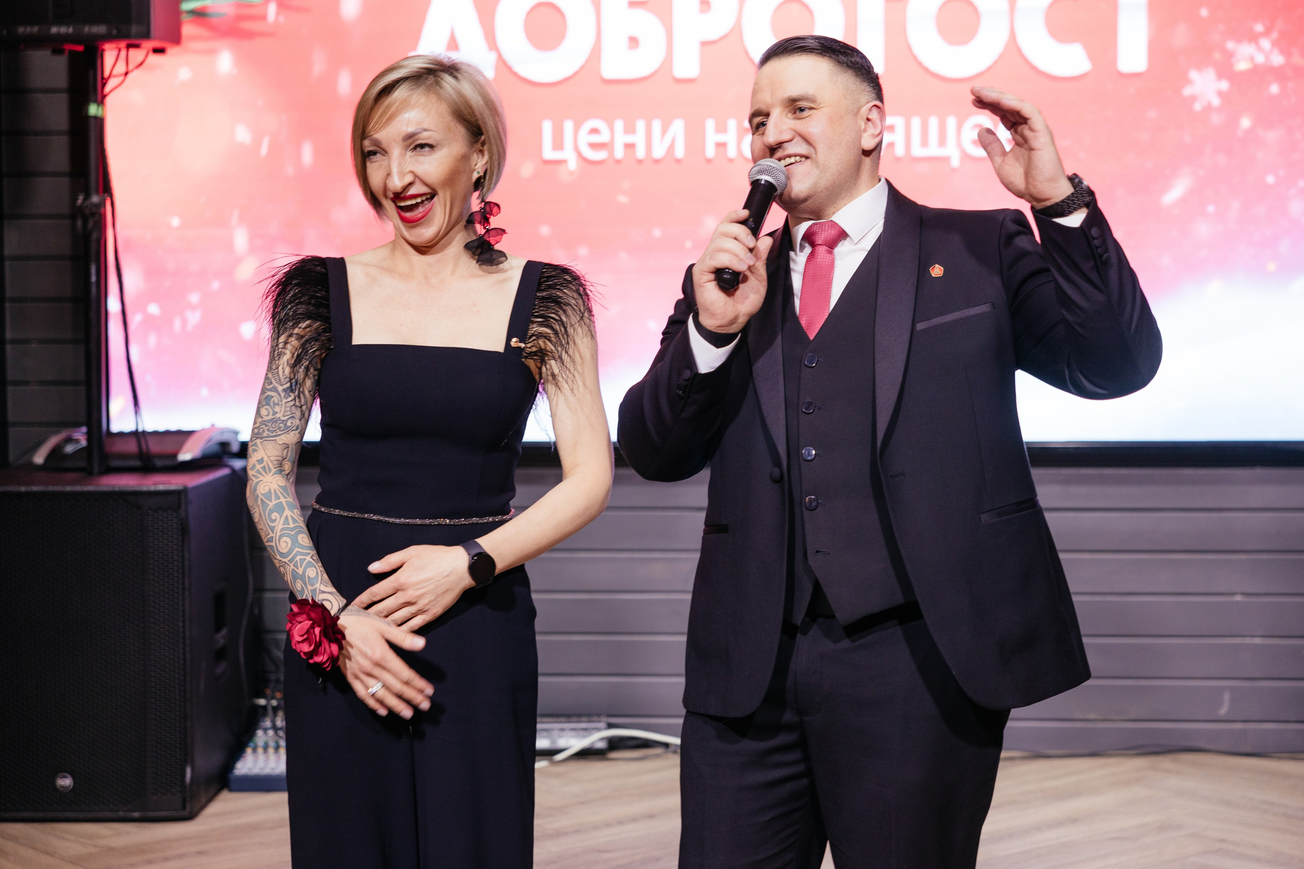 Доброгост Новый Год. Фотограф Крохин Олег