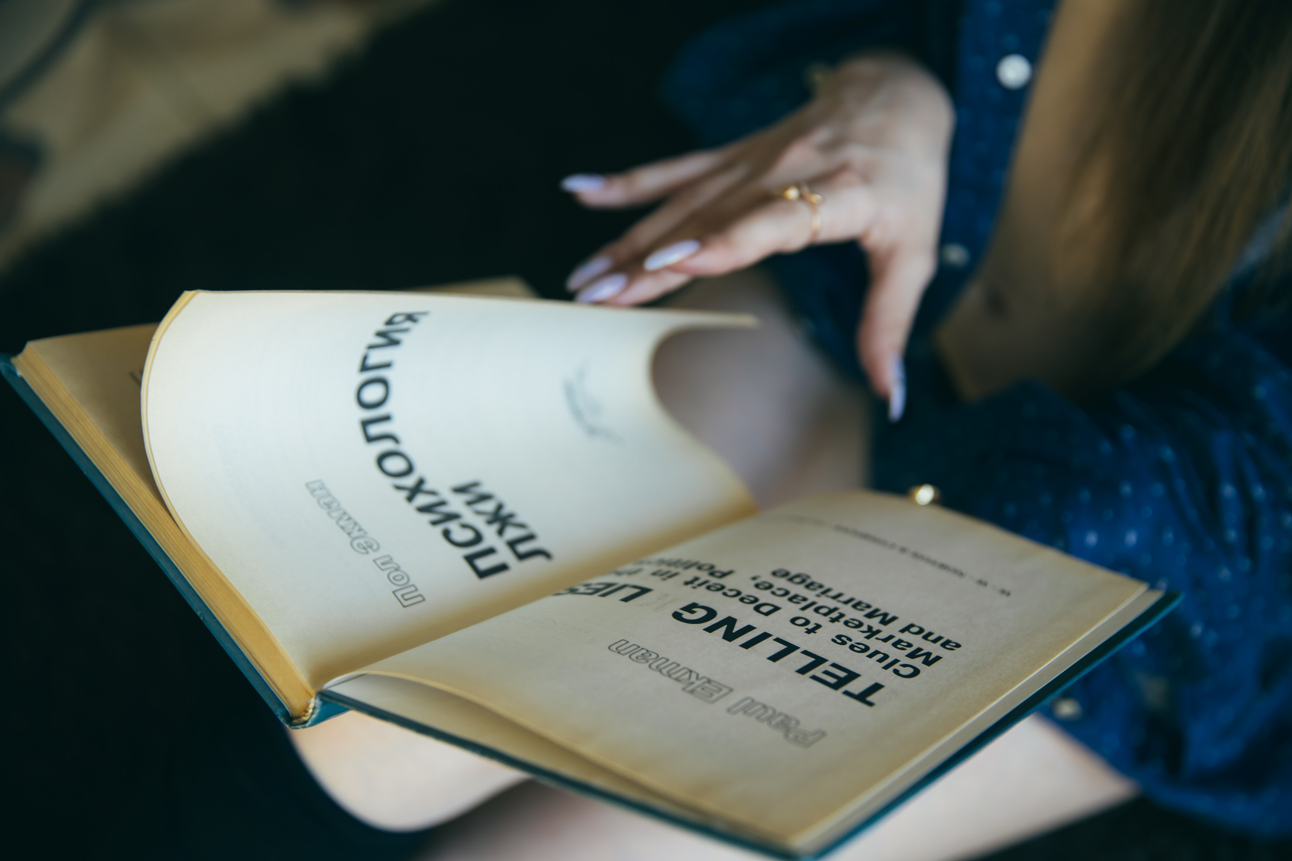 Женский портрет. Ведущий на праздник в Москве / Денис Аганин