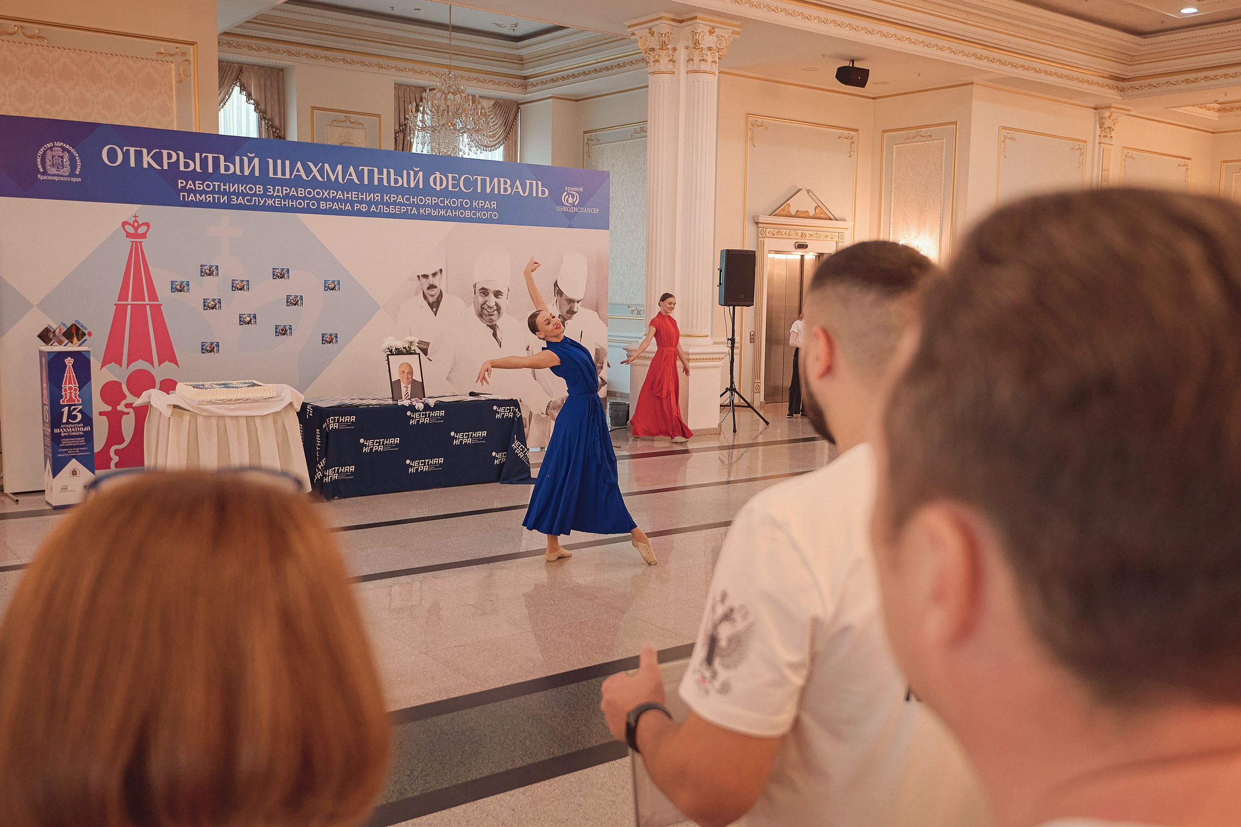 Портфолио репортажной фотосъёмки: командный шахматный фестиваль. Фотограф Яковлев Роман — Красноярск