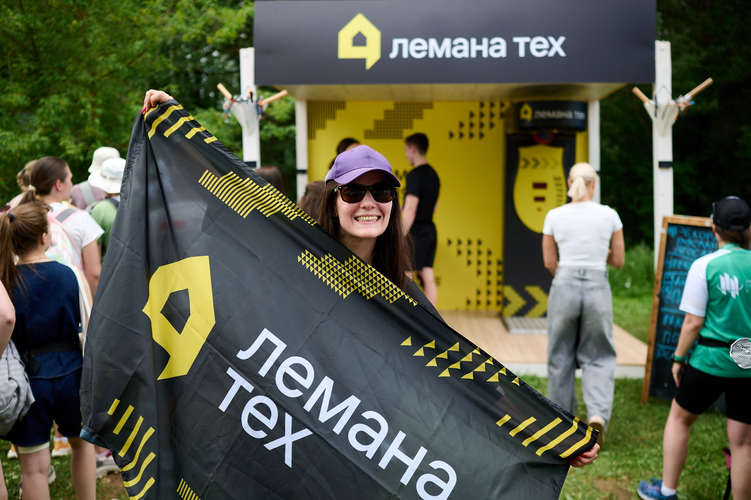 Репортажная фотосъемка корпоративного спортивного мероприятия и соревнований сотрудников