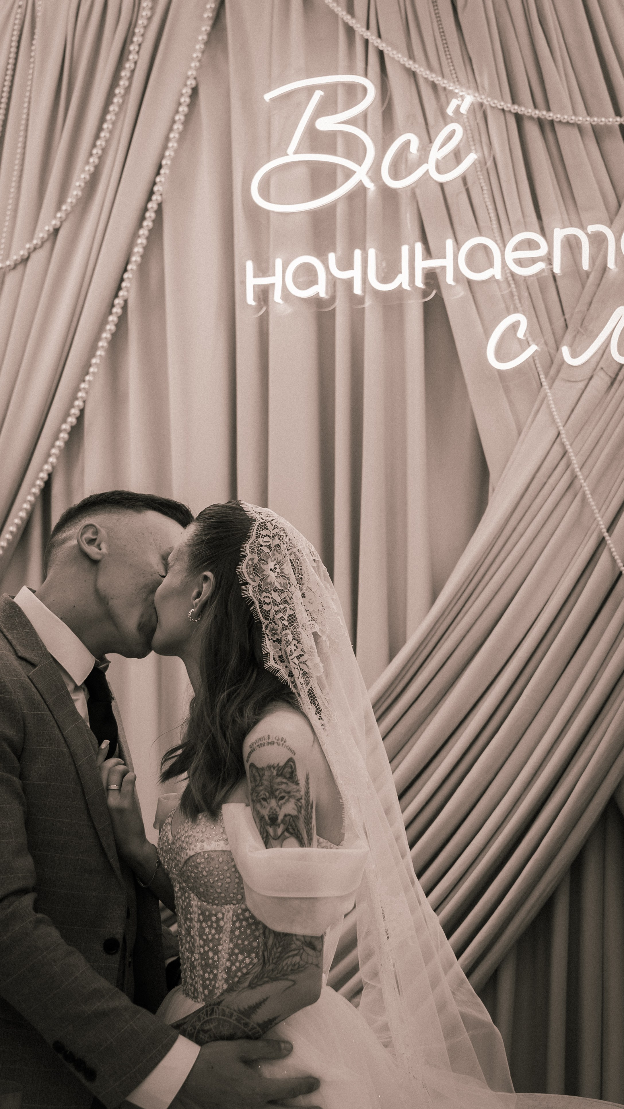 Денис и Галина. Фотограф и видеограф Андрей Кукишев