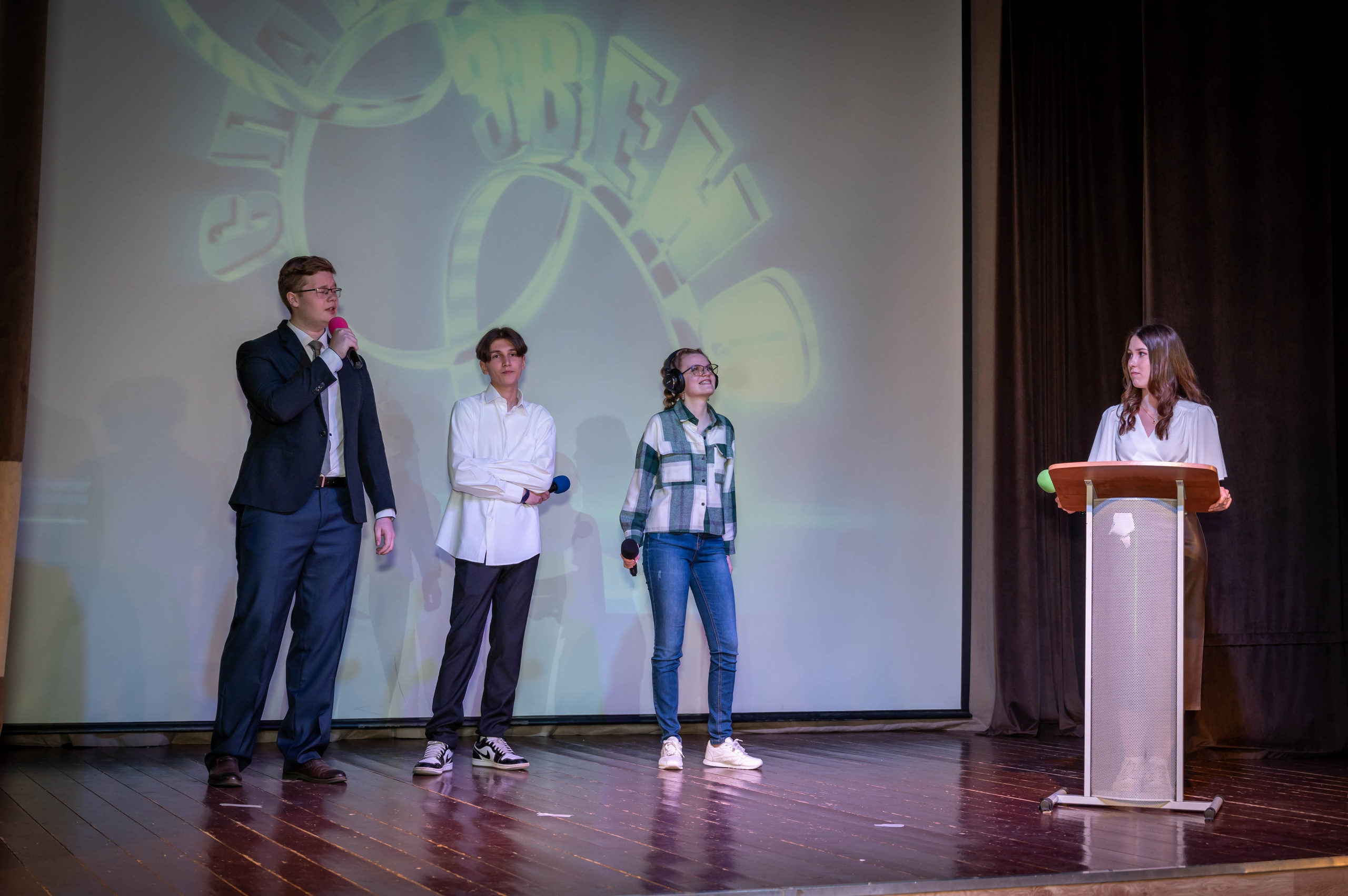 Последний звонок