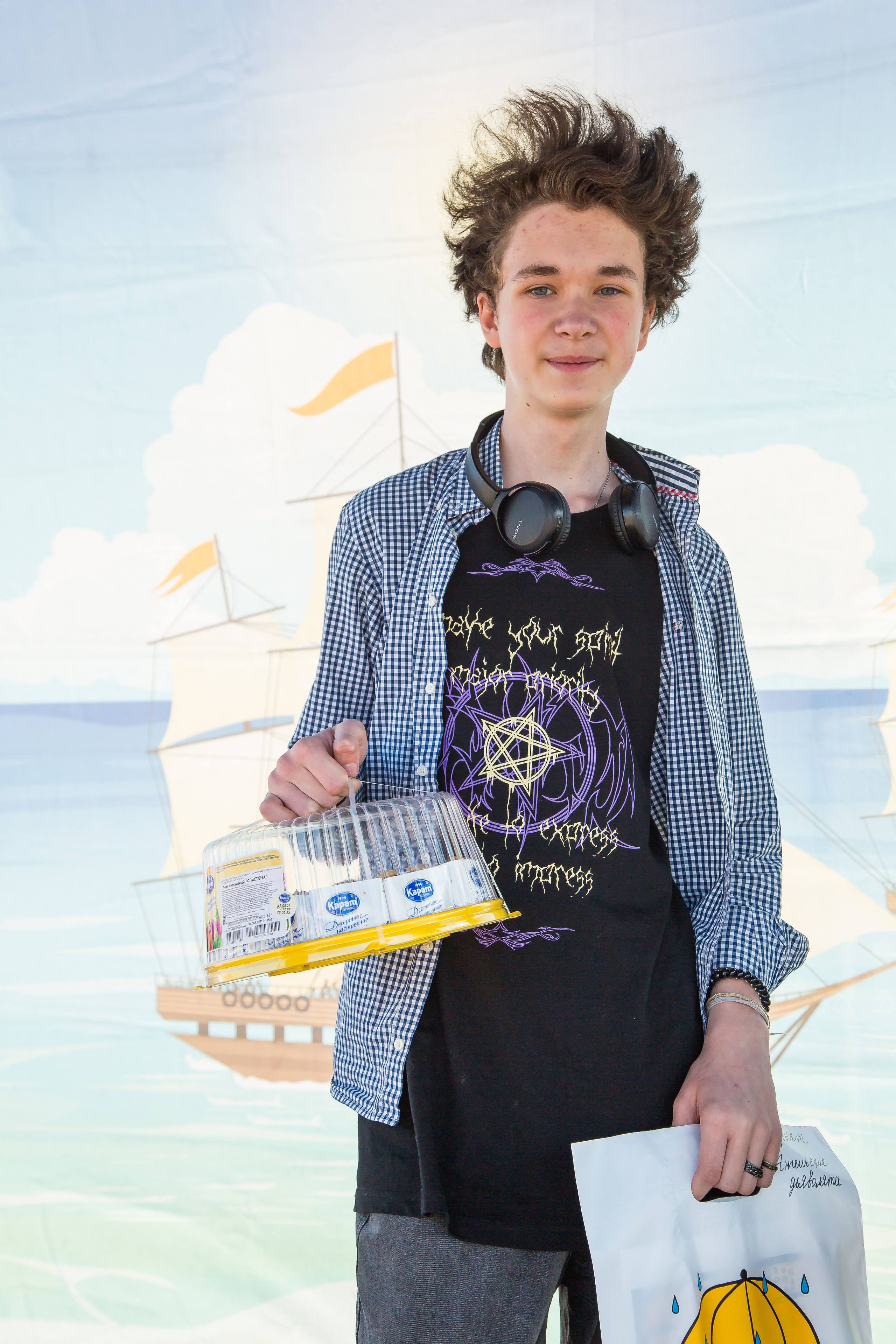 ОКЕАНАРИУМ БОЛЬШАЯ РЕГАТА 2023. Главная