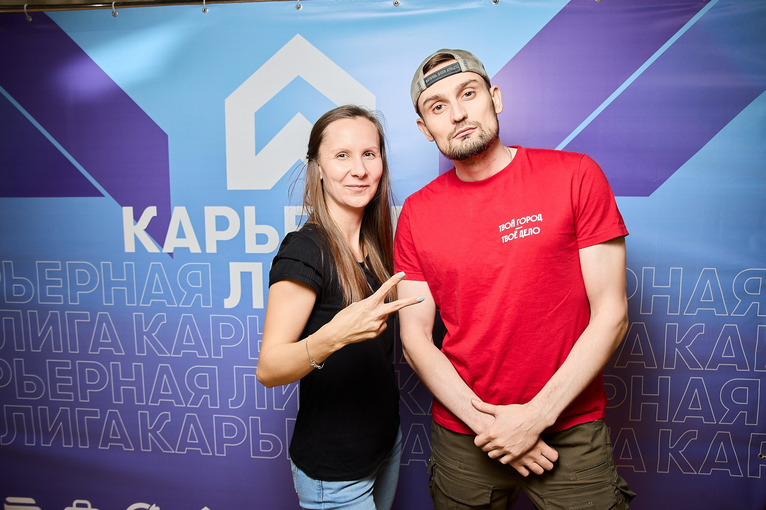 Мероприятие для выпускников стажировки Правительства. Фотограф и Видеограф в Москве. Олег Корушев