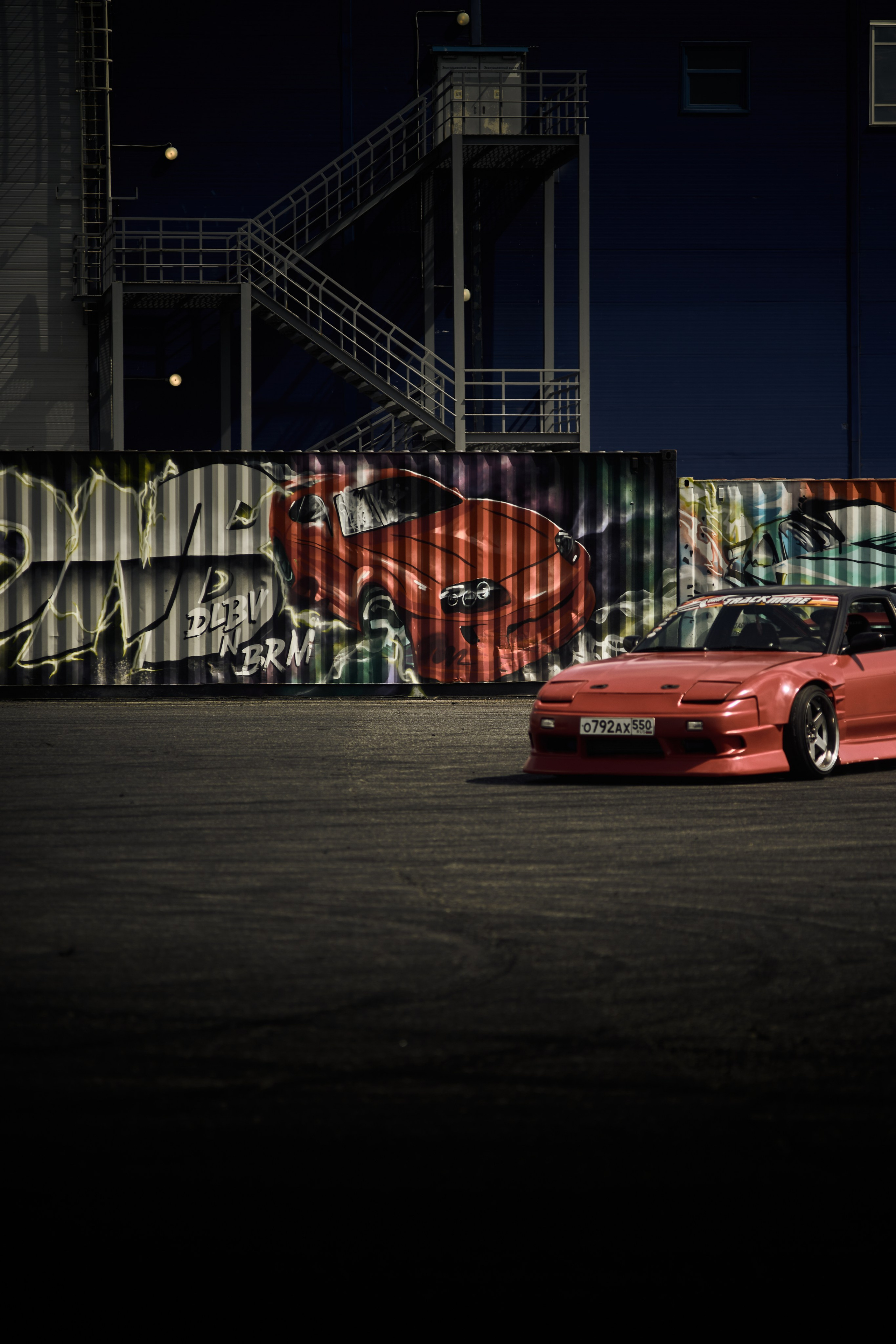 DNB 25. Фотограф Александр Рауш