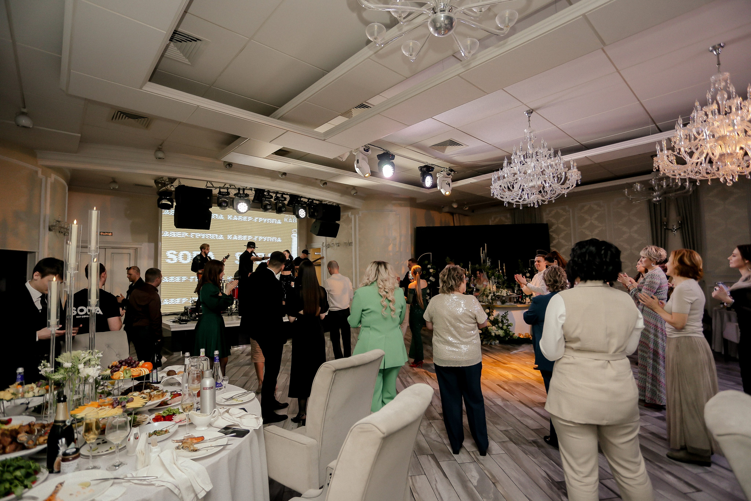 WEDDING DAY ПОЛНАЯ ВЕРСИЯ. Фото и Видео в Краснодаре Verveyko Studio