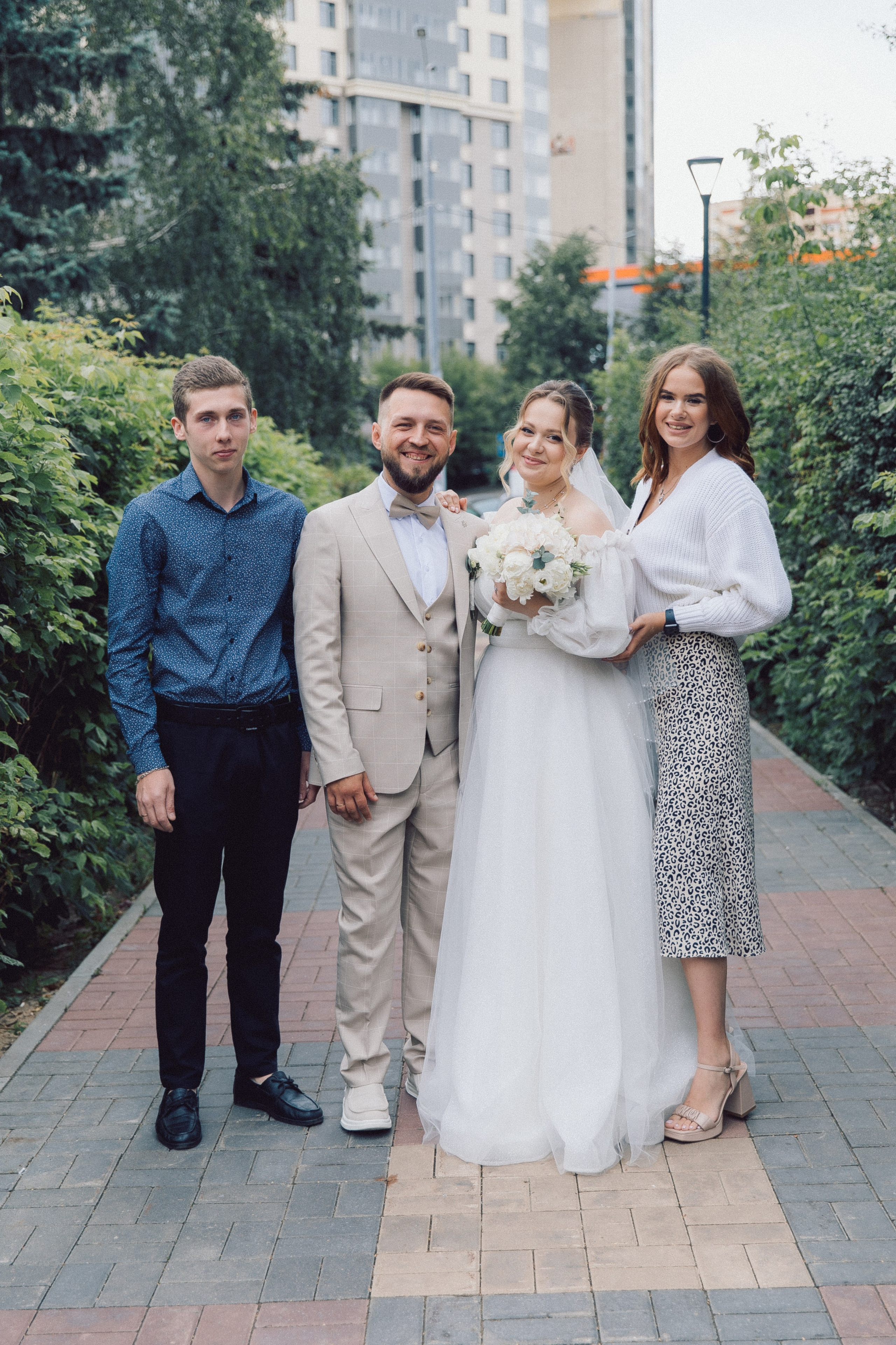 ЗАГС Щелково